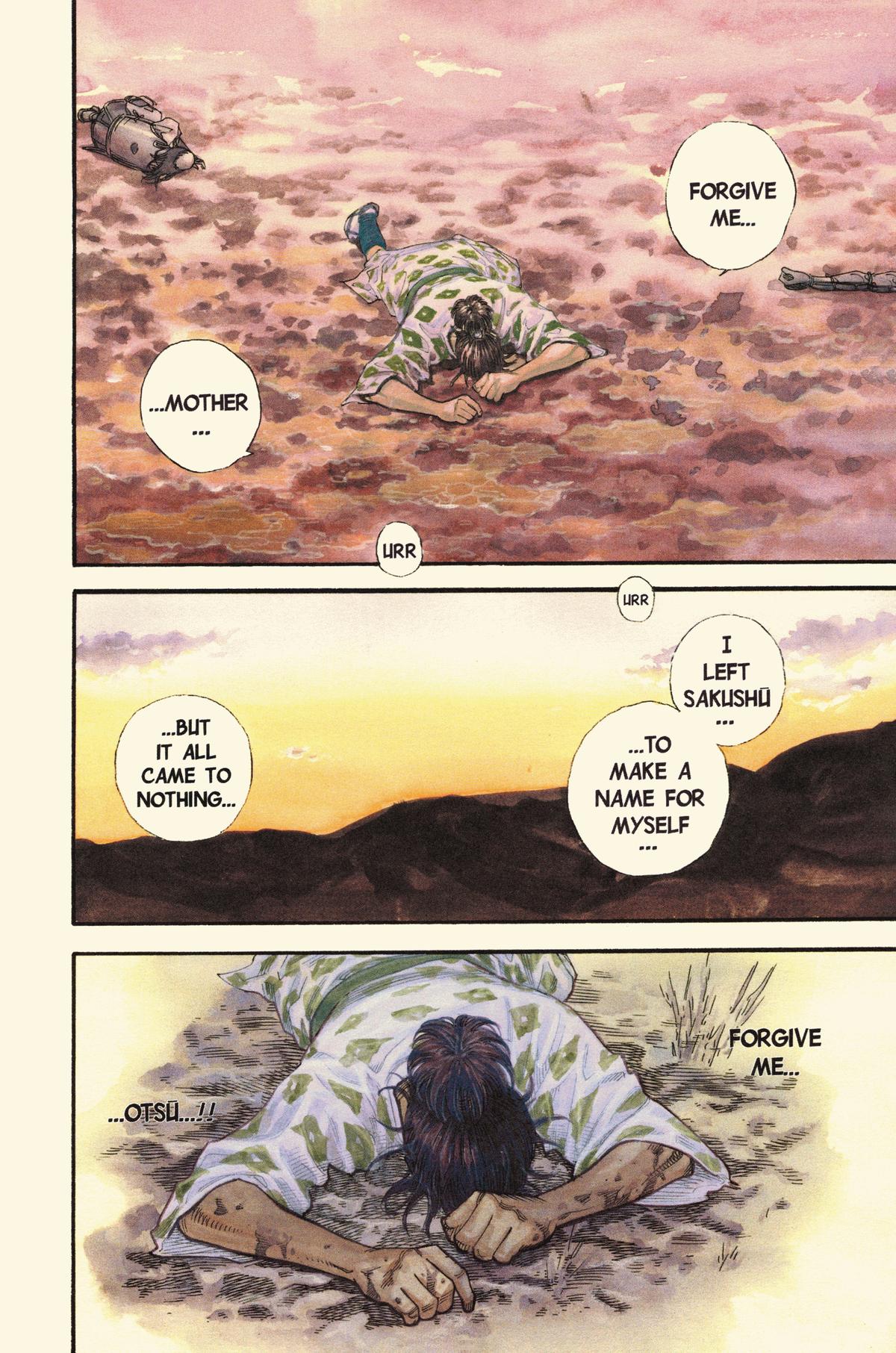 Vagabond Chapter 1 - Page 10