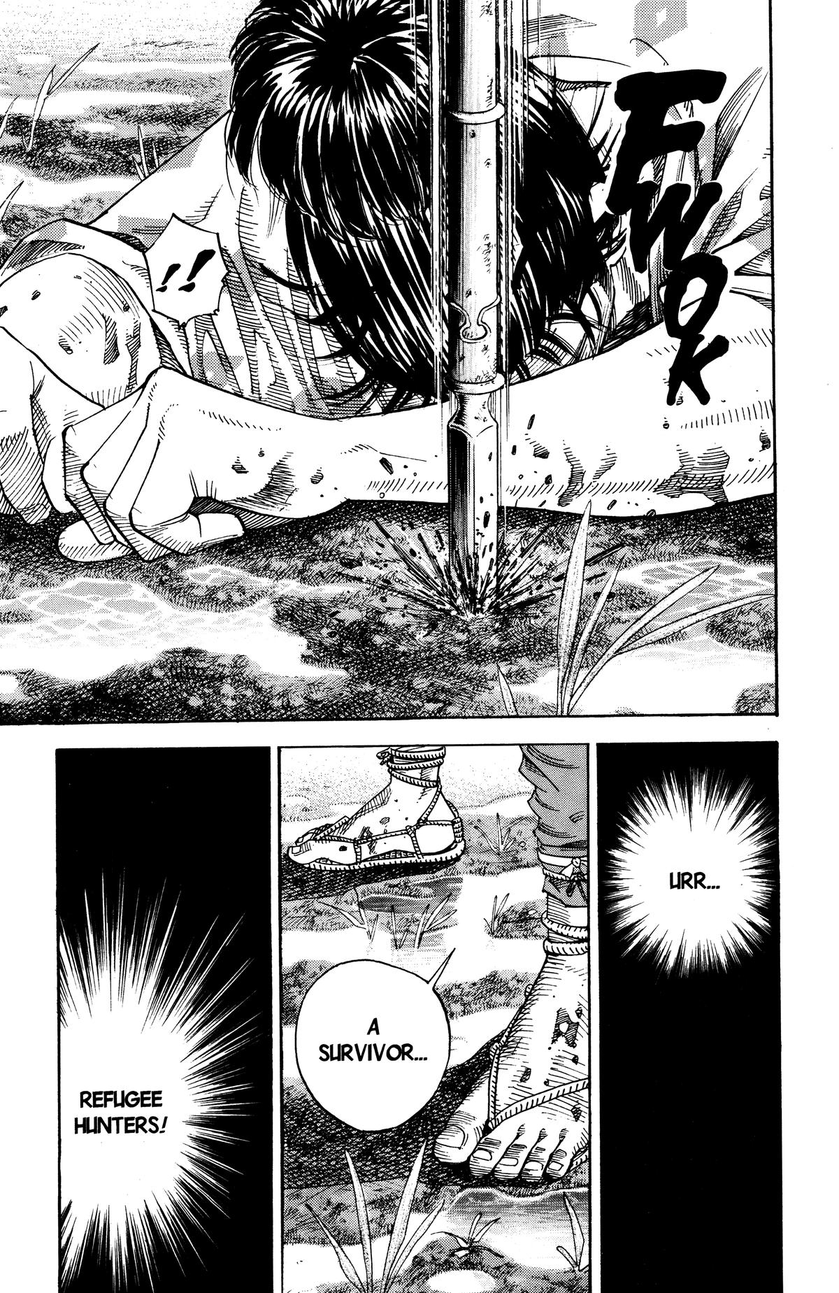 Vagabond Chapter 1 - Page 11