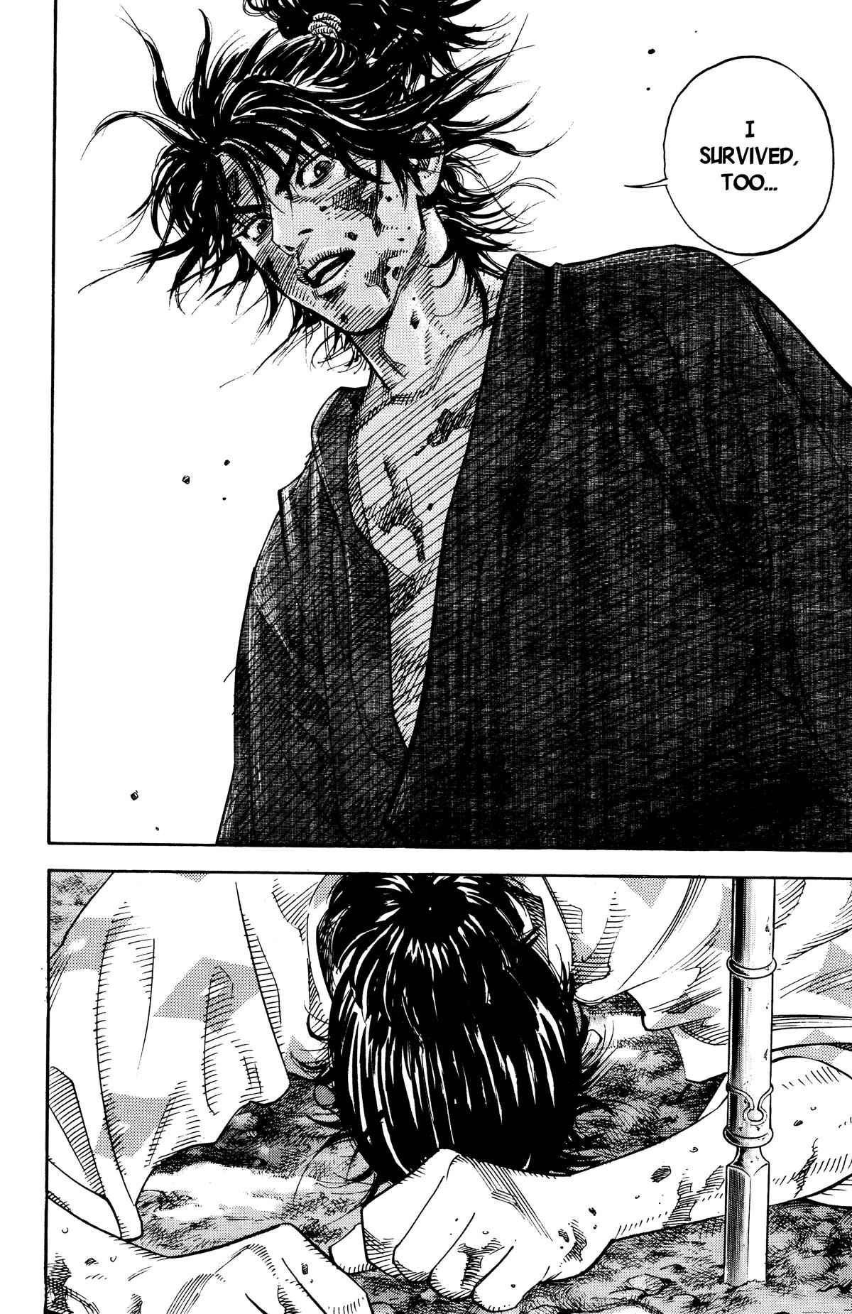 Vagabond Chapter 1 - Page 12
