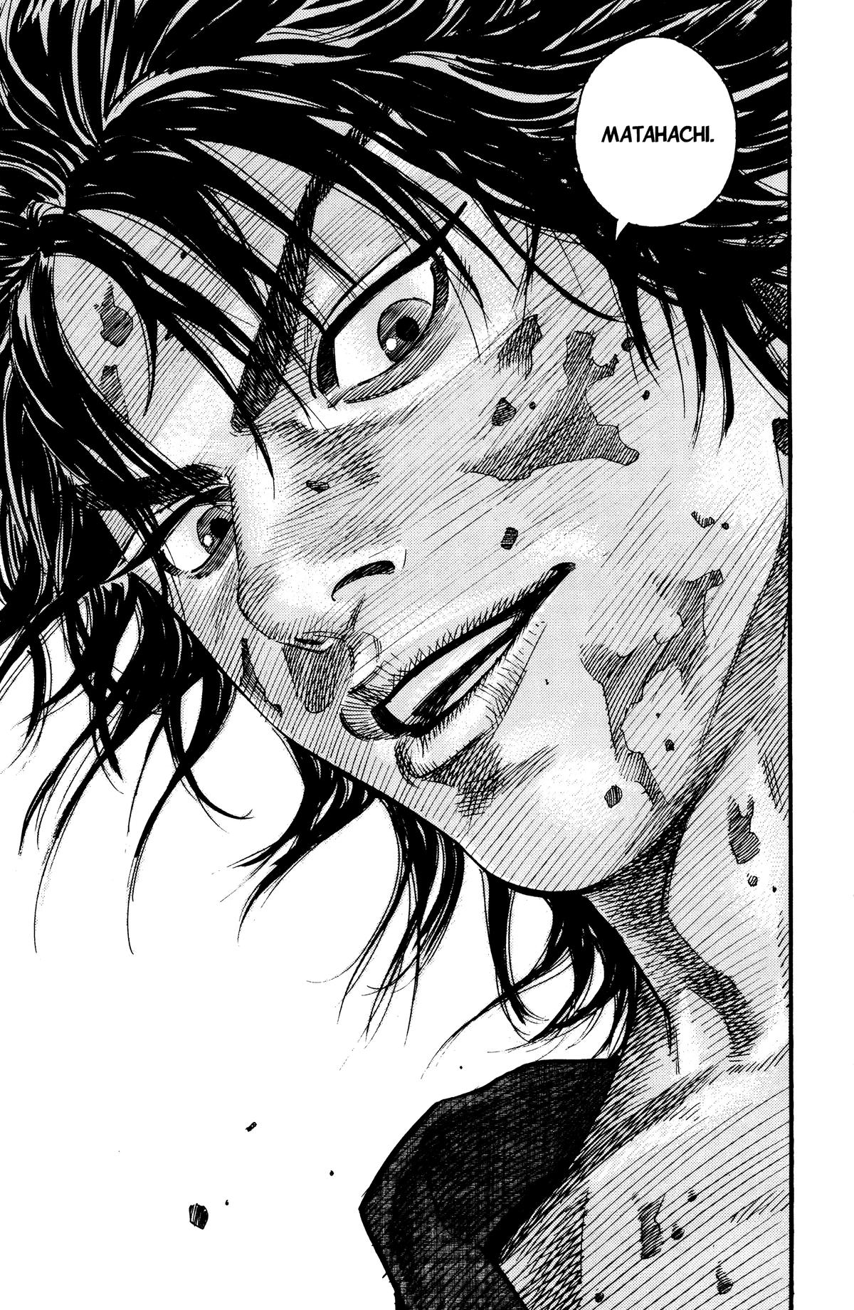 Vagabond Chapter 1 - Page 13