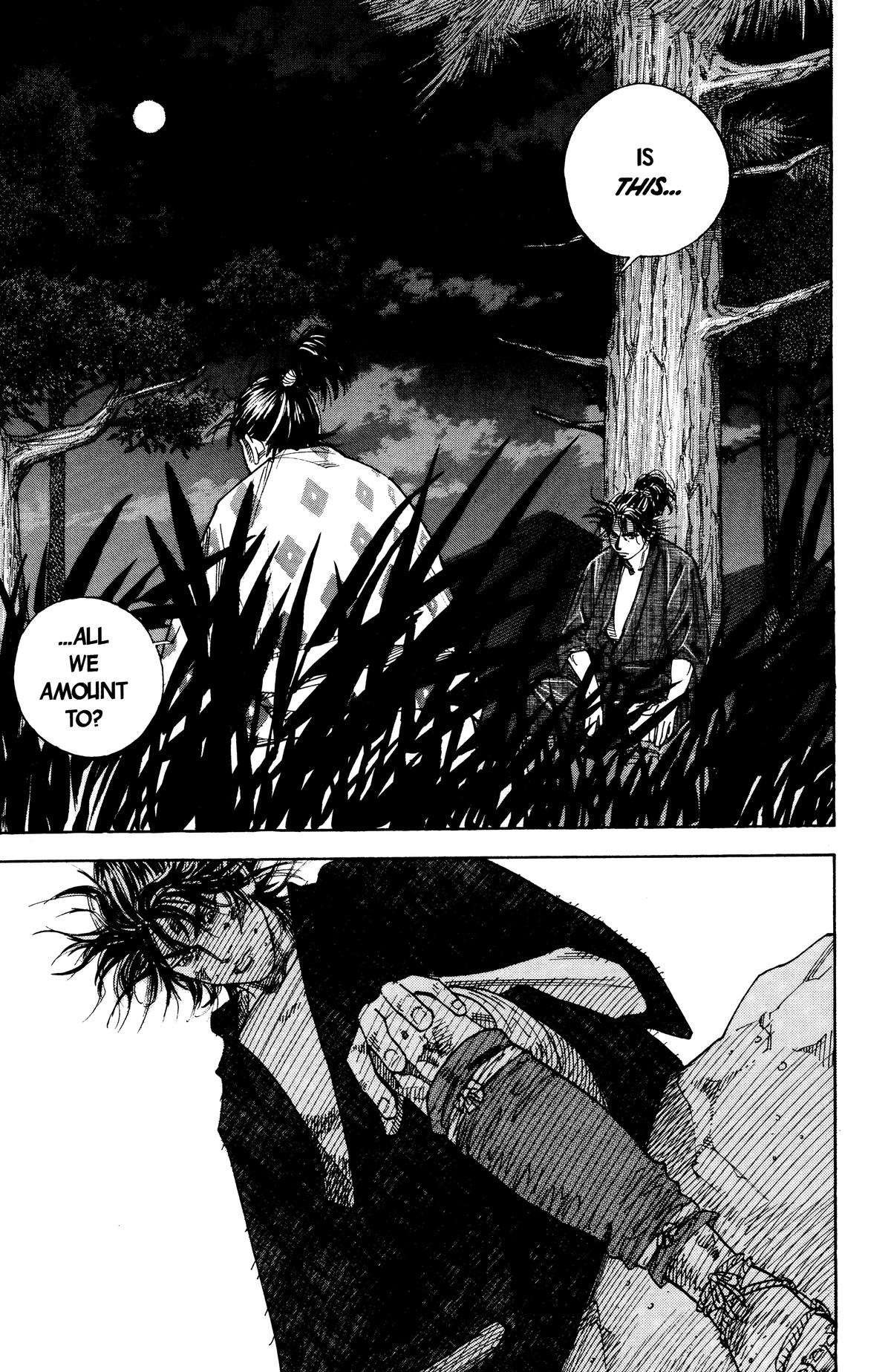 Vagabond Chapter 1 - Page 17