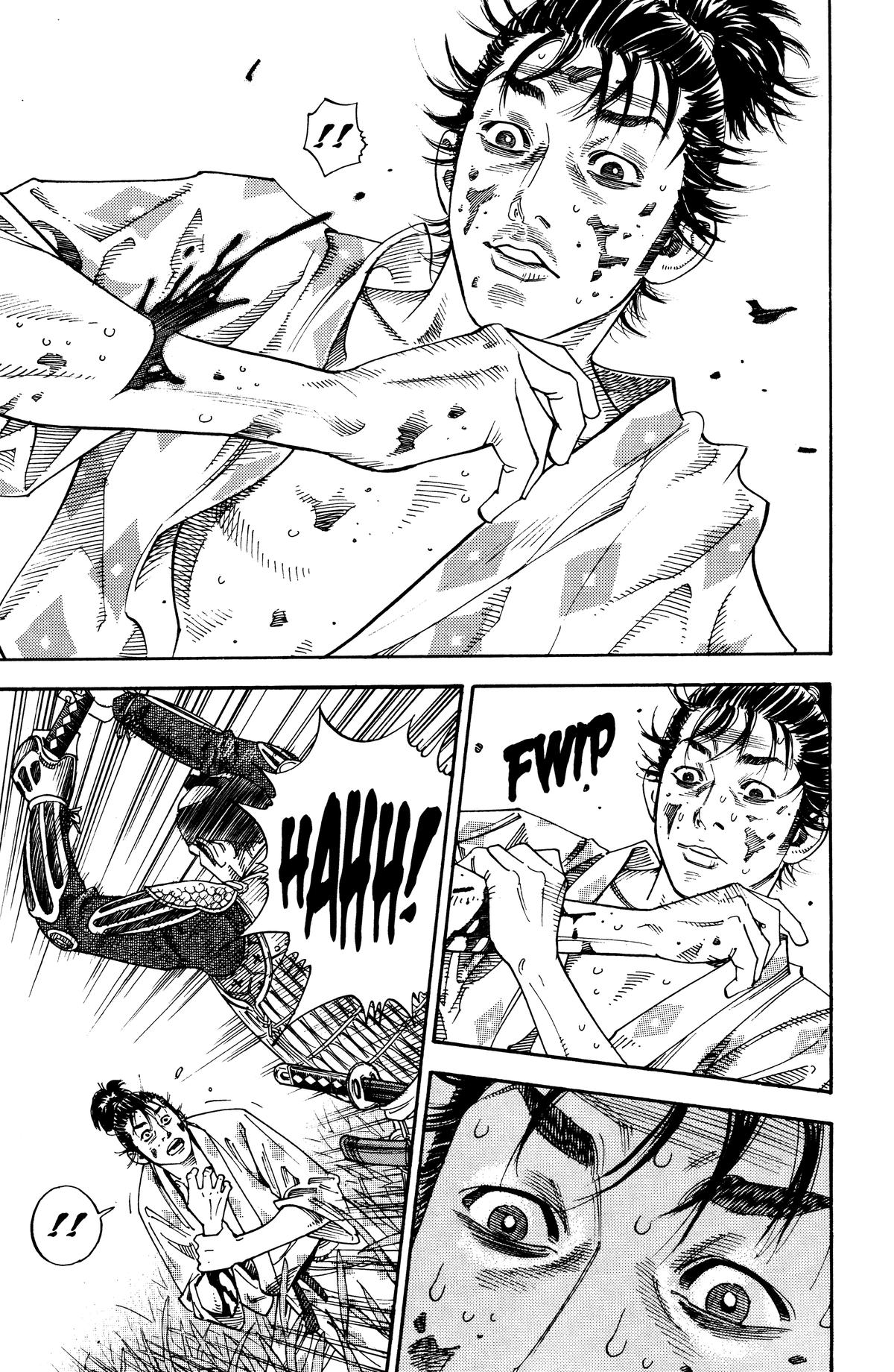 Vagabond Chapter 1 - Page 21