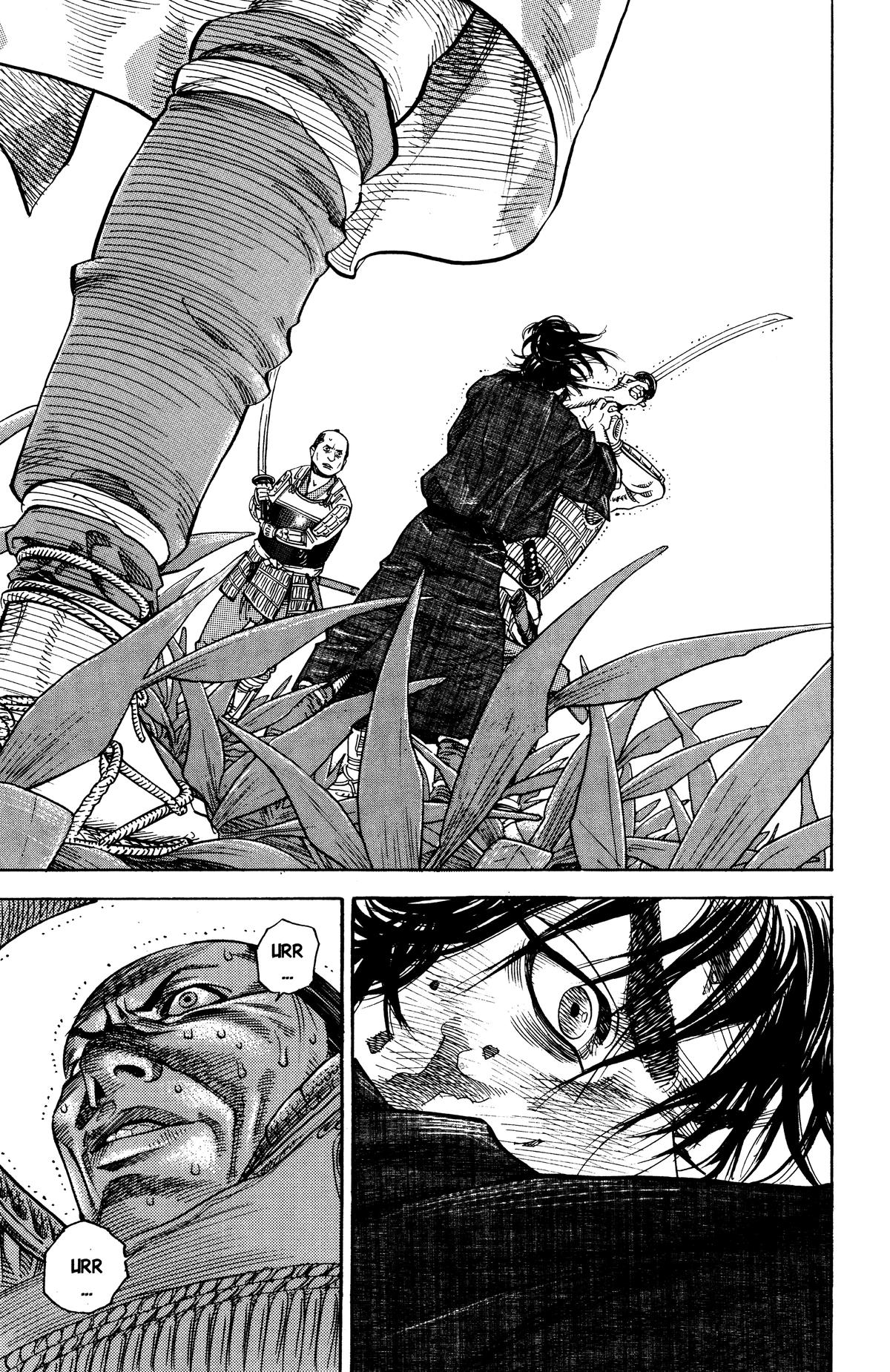 Vagabond Chapter 1 - Page 23