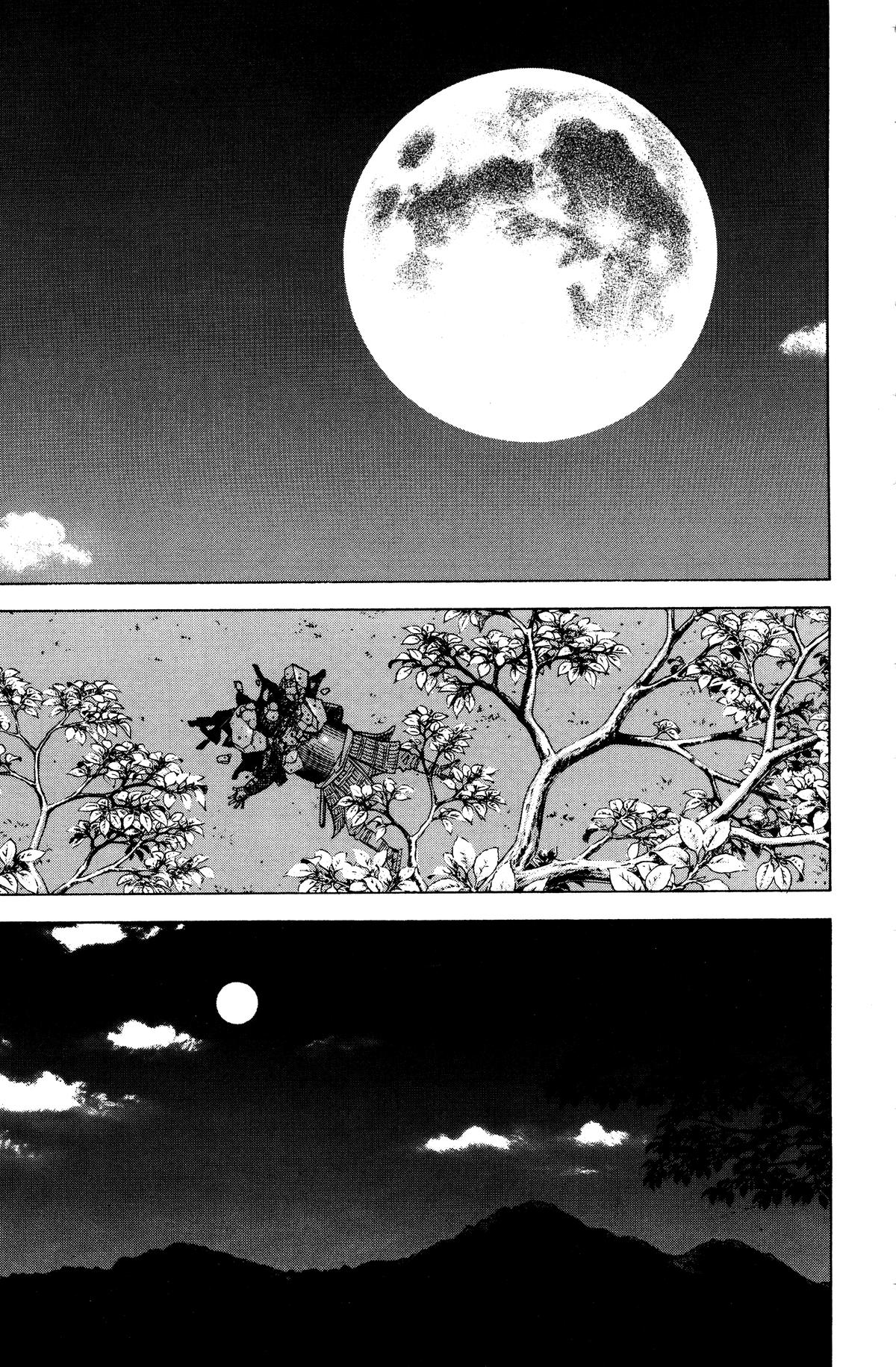 Vagabond Chapter 1 - Page 35