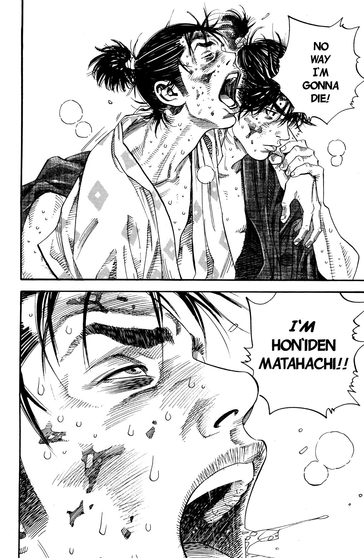 Vagabond Chapter 1 - Page 38