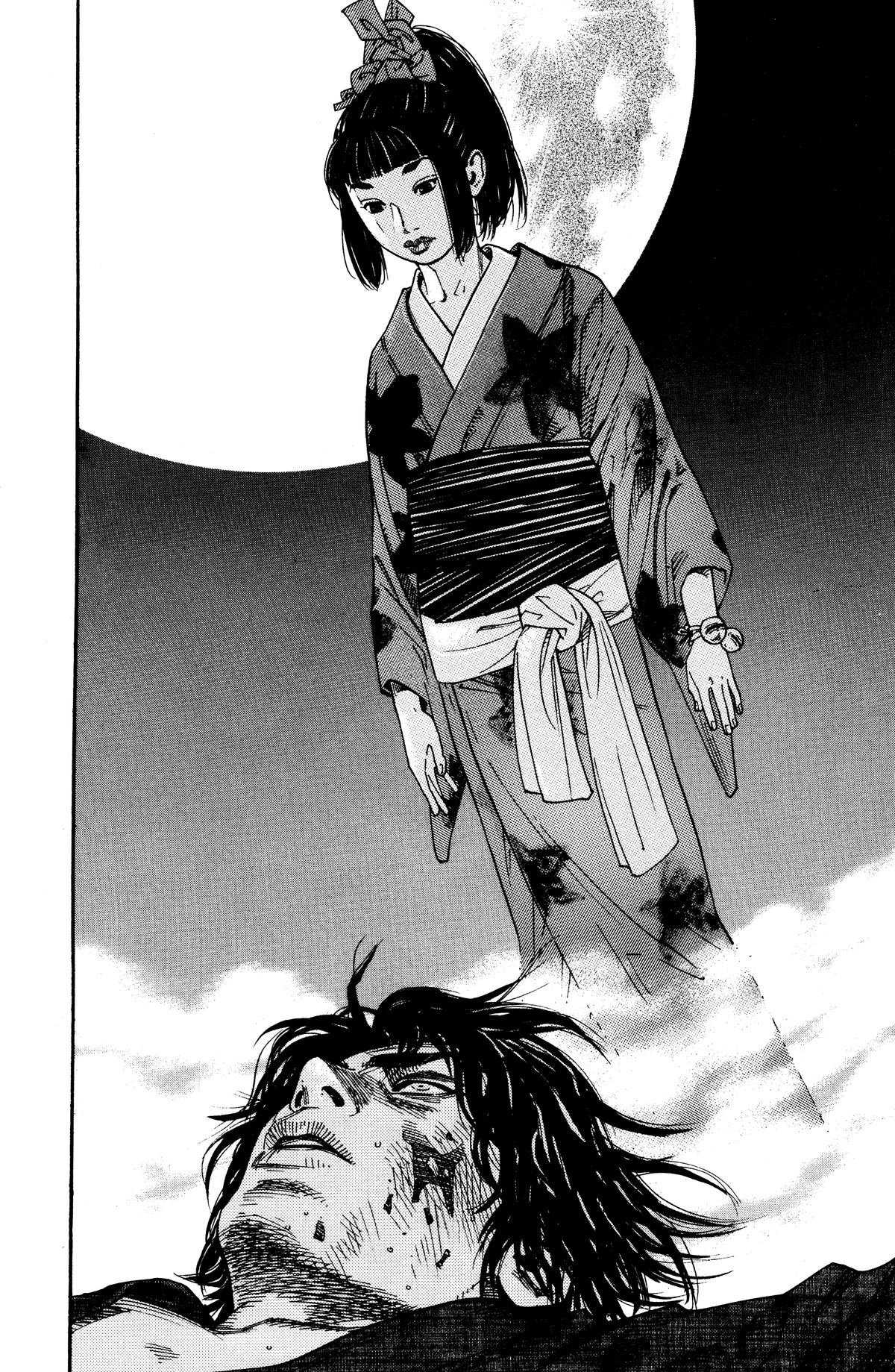 Vagabond Chapter 1 - Page 44