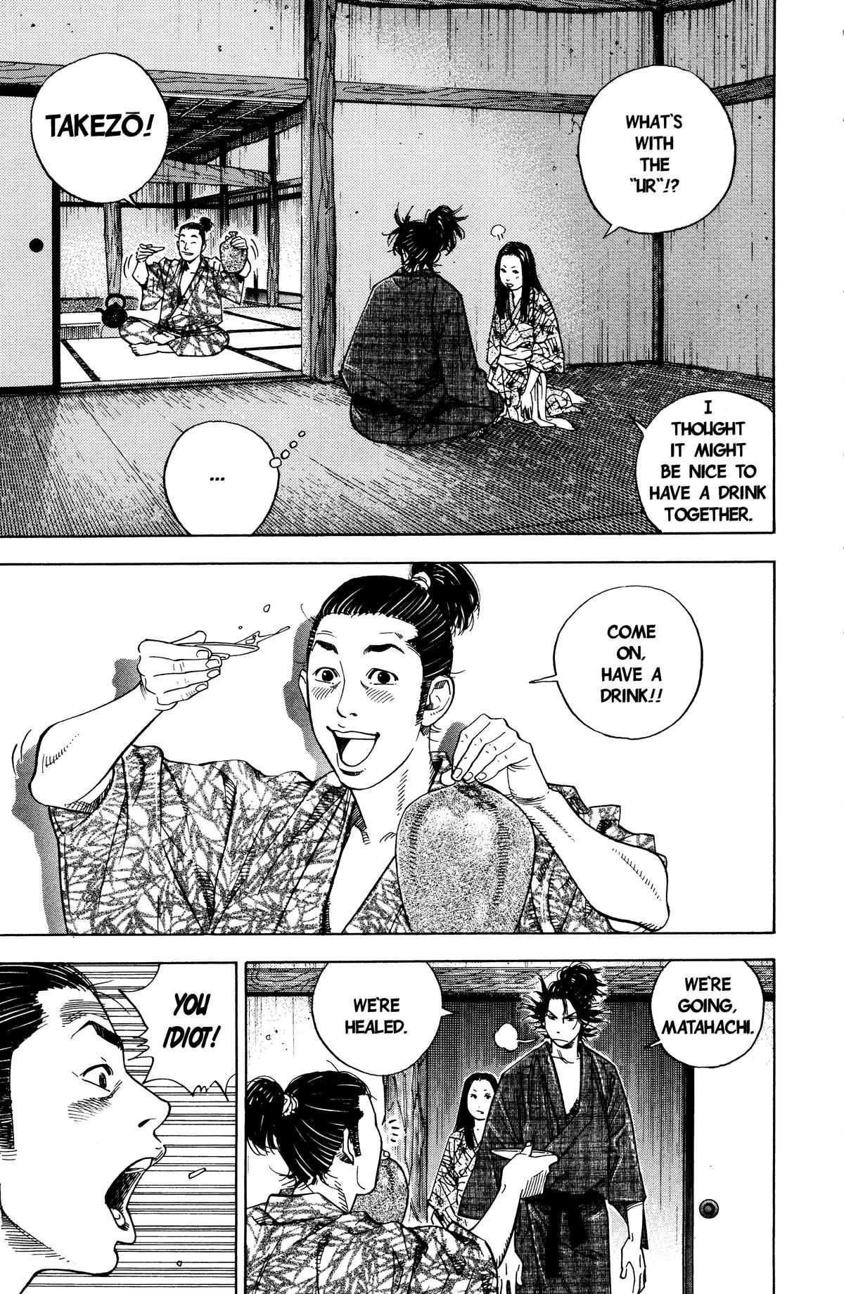 Vagabond Chapter 2 - Page 5