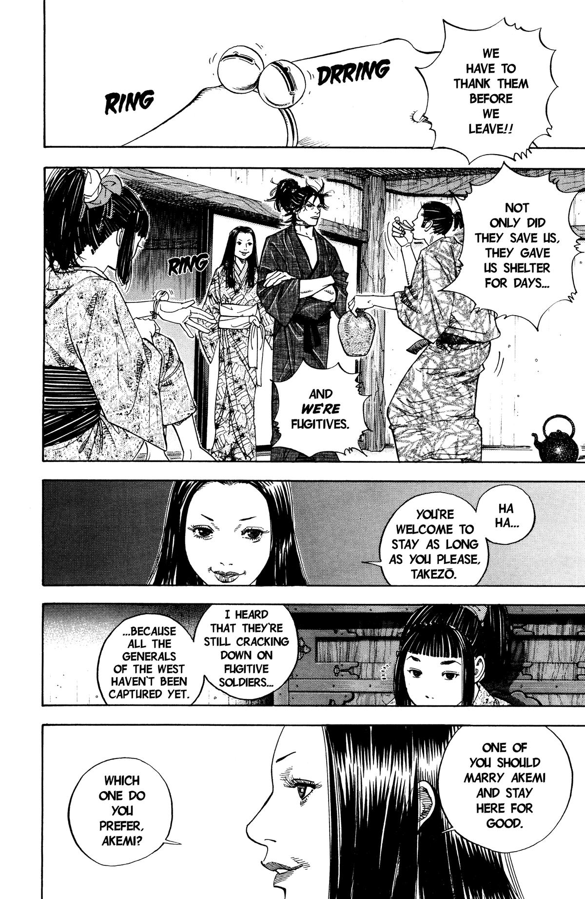Vagabond Chapter 2 - Page 6