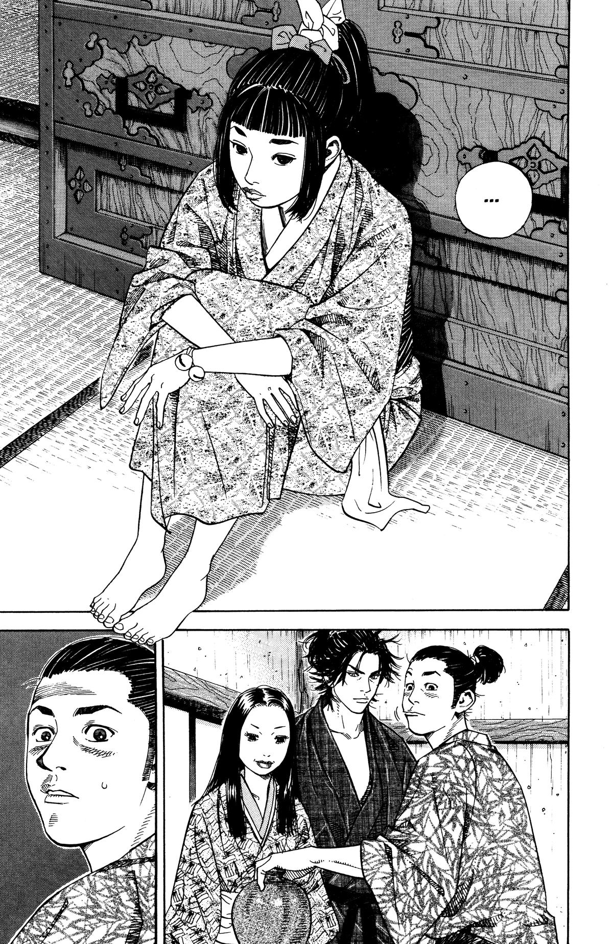 Vagabond Chapter 2 - Page 7