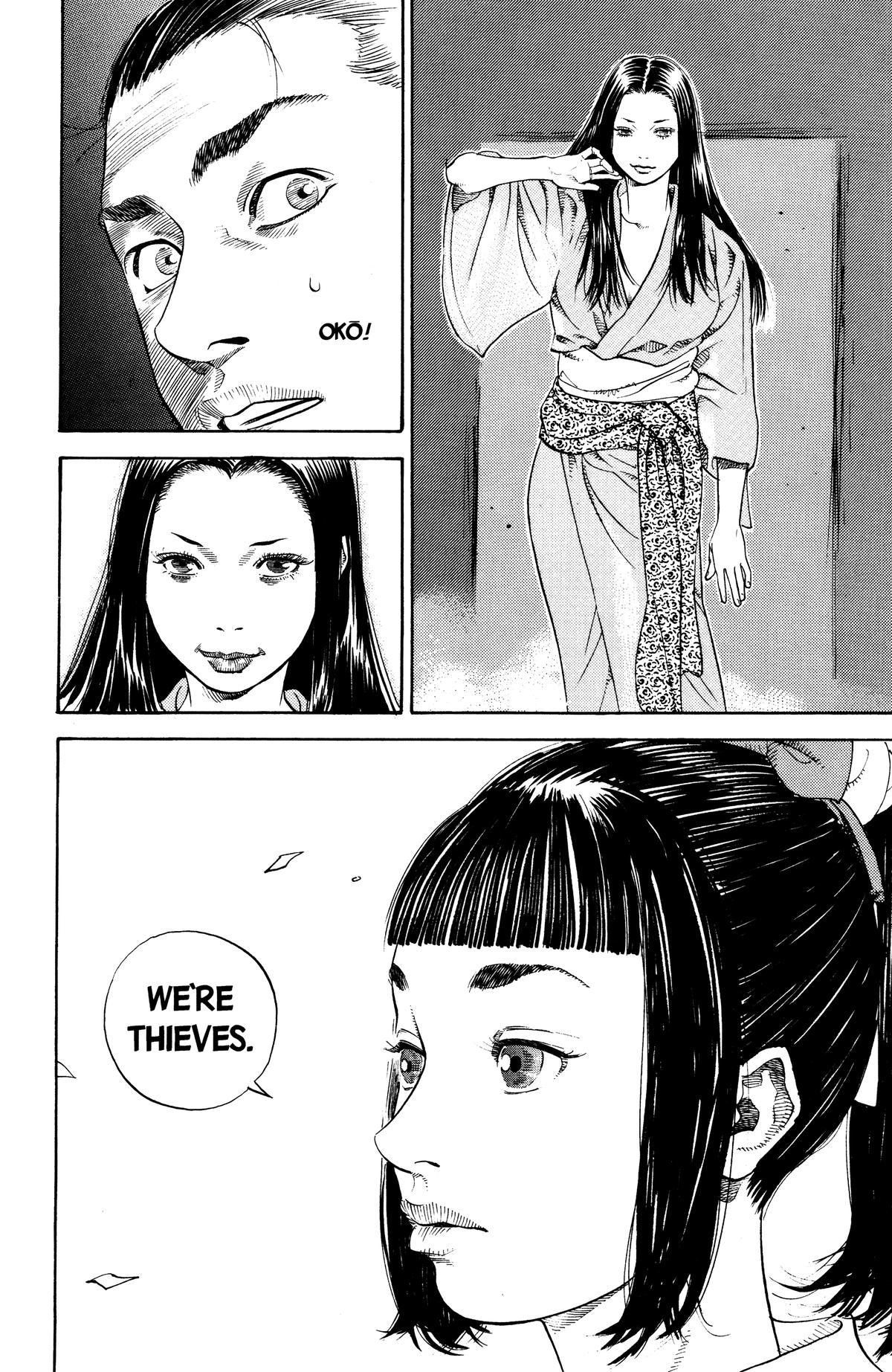 Vagabond Chapter 2 - Page 16