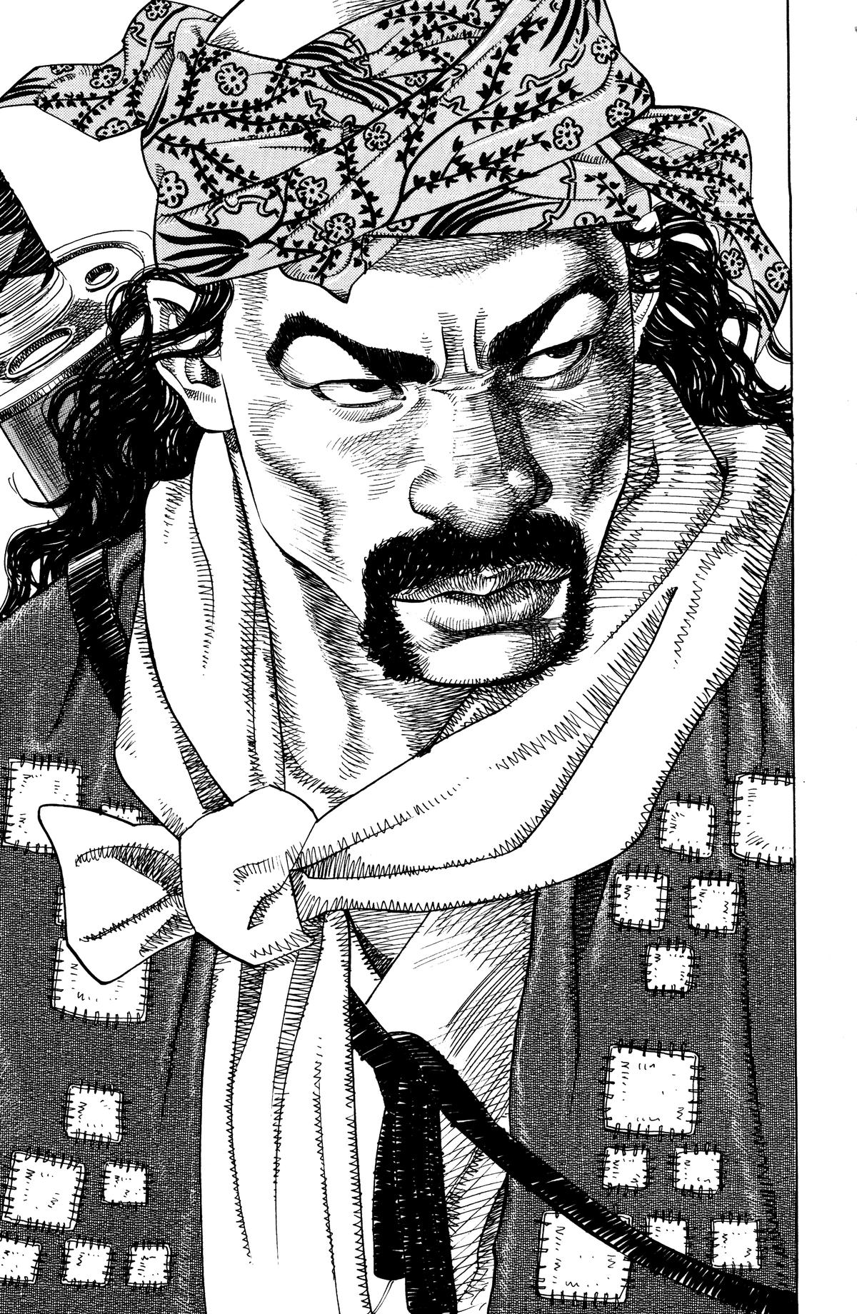 Vagabond Chapter 2 - Page 21