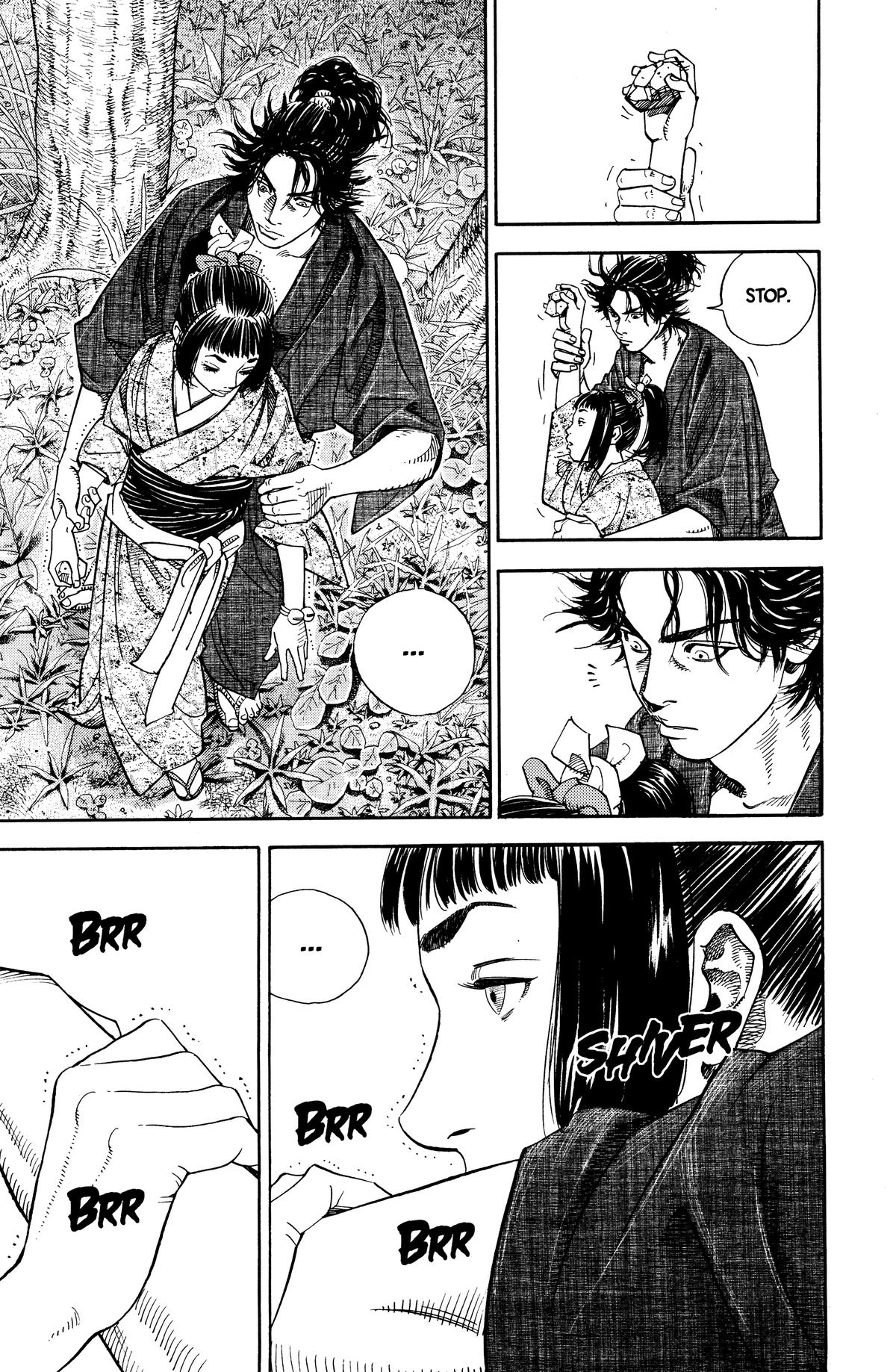 Vagabond Chapter 2 - Page 23