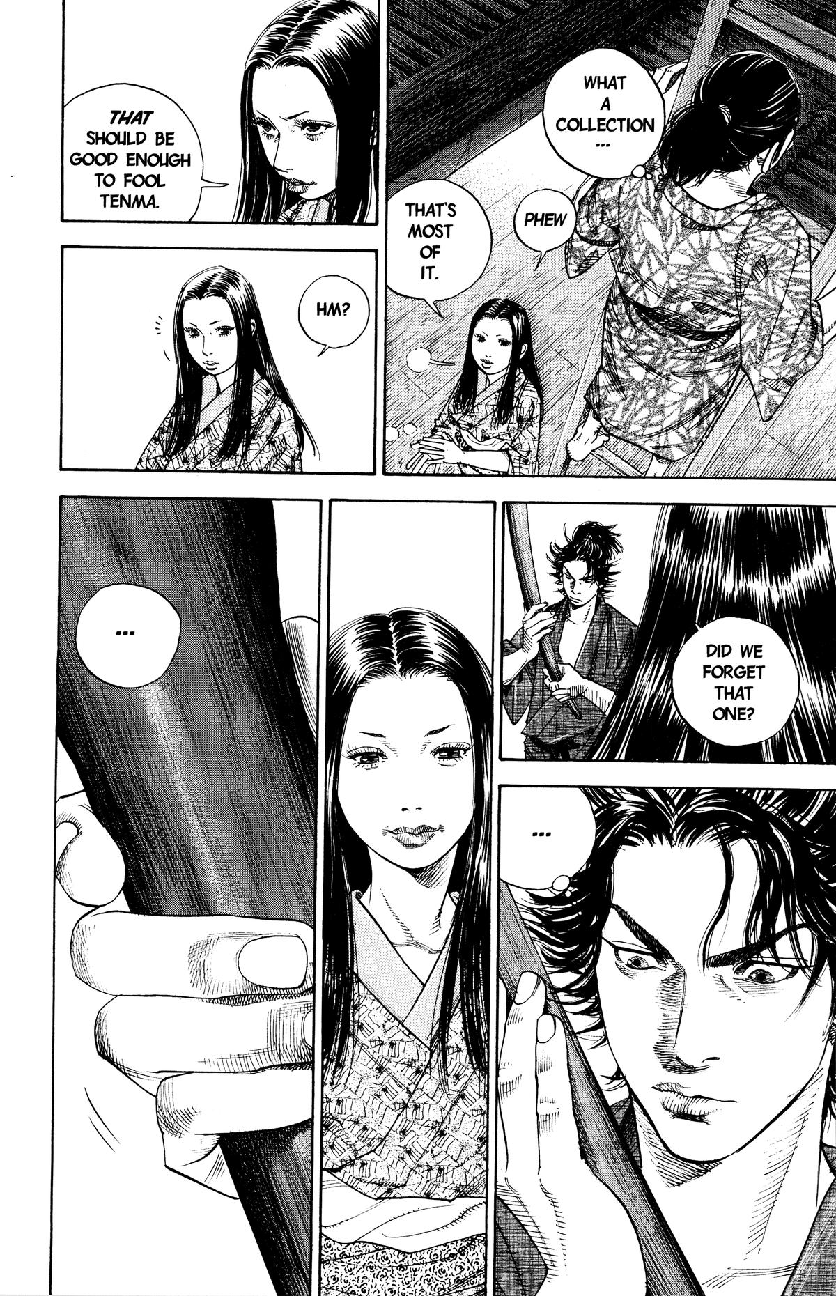 Vagabond Chapter 3 - Page 4