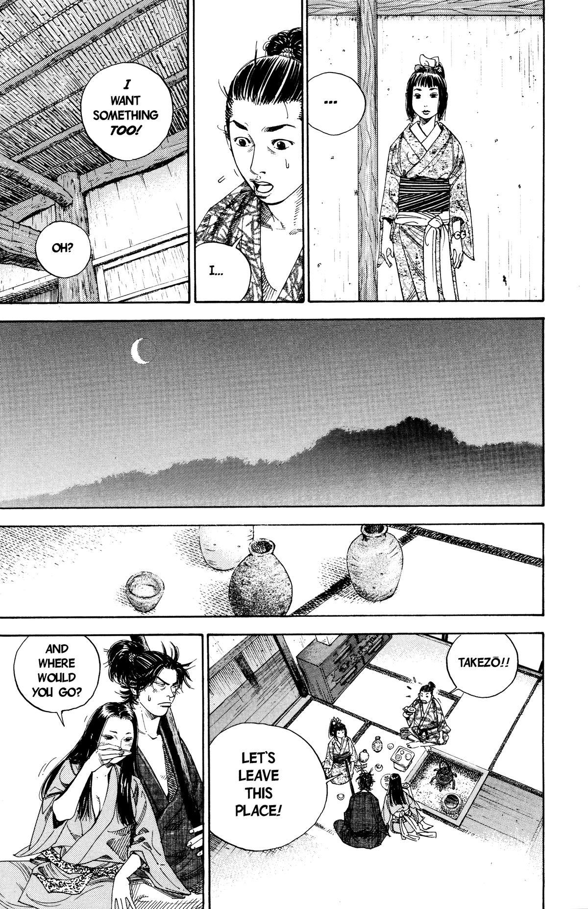 Vagabond Chapter 3 - Page 9