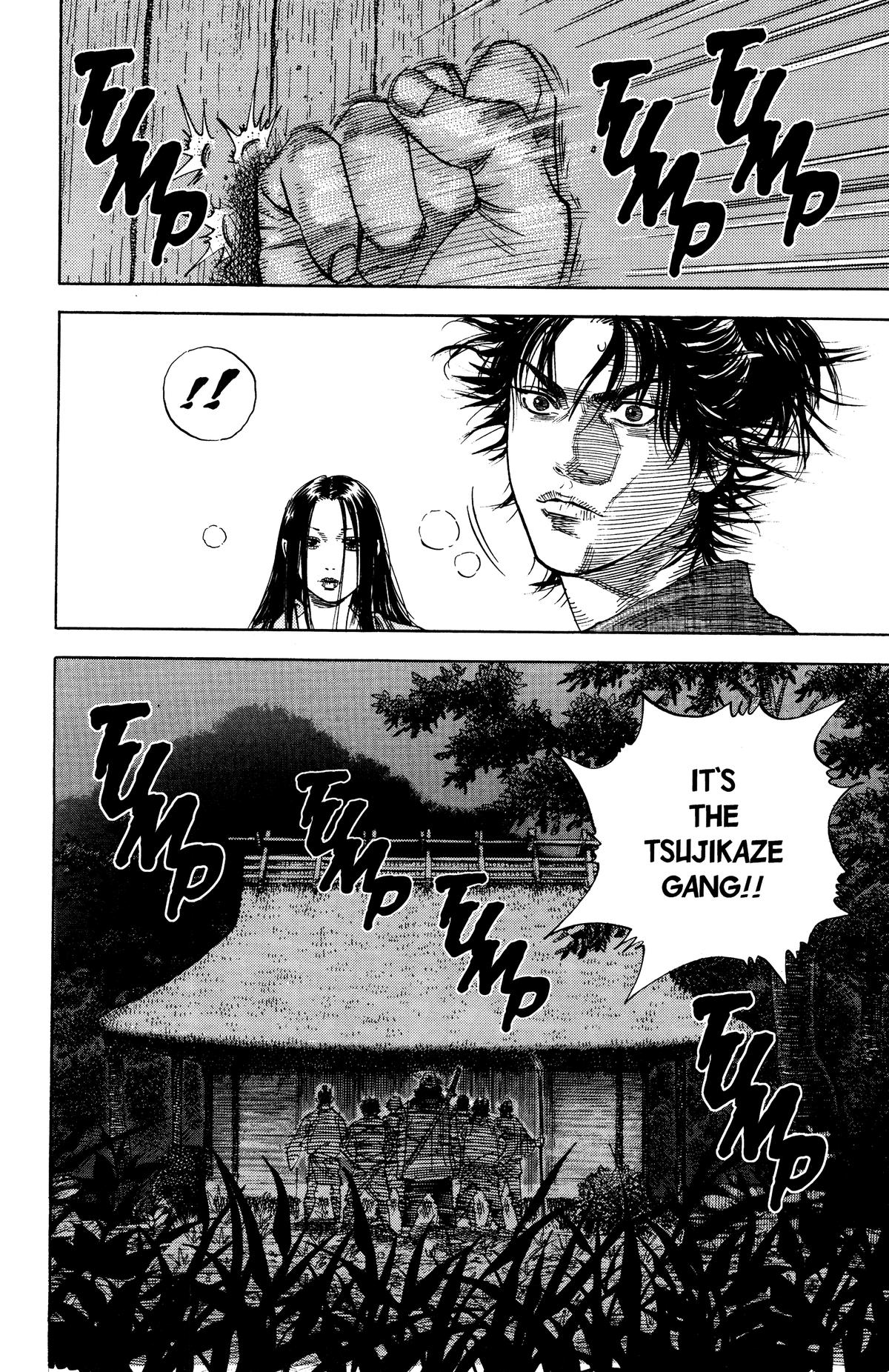 Vagabond Chapter 3 - Page 20