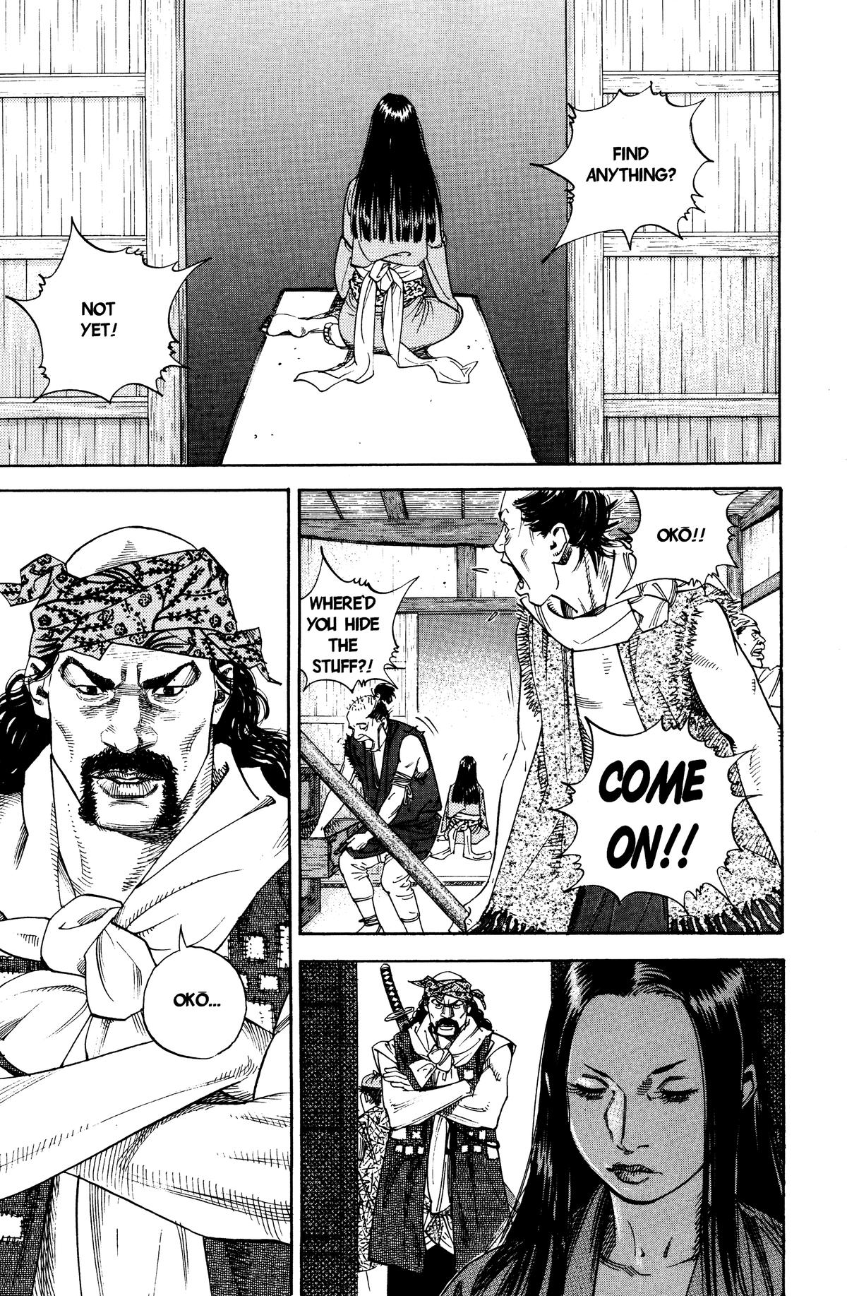 Vagabond Chapter 4 - Page 3