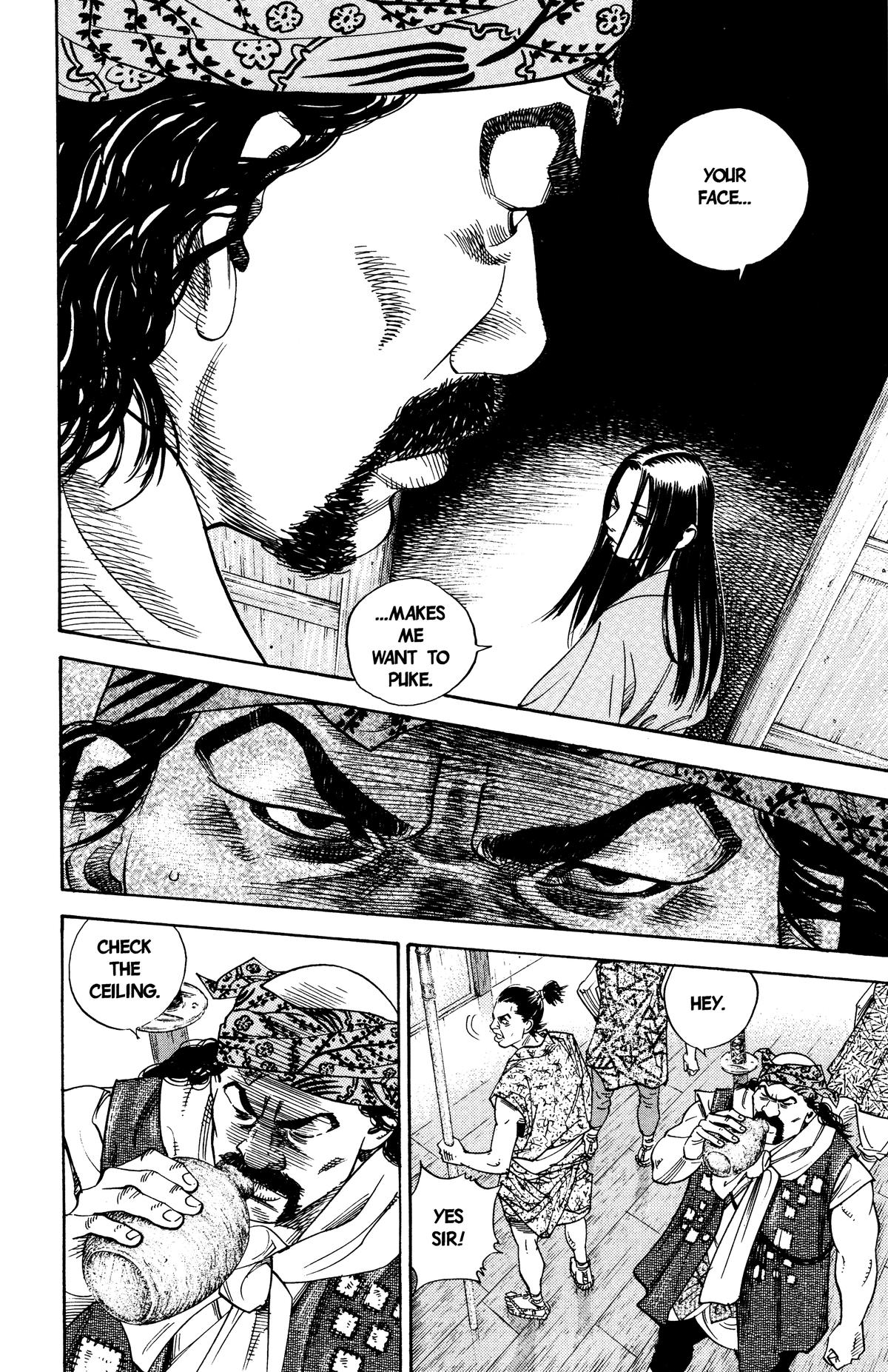 Vagabond Chapter 4 - Page 6