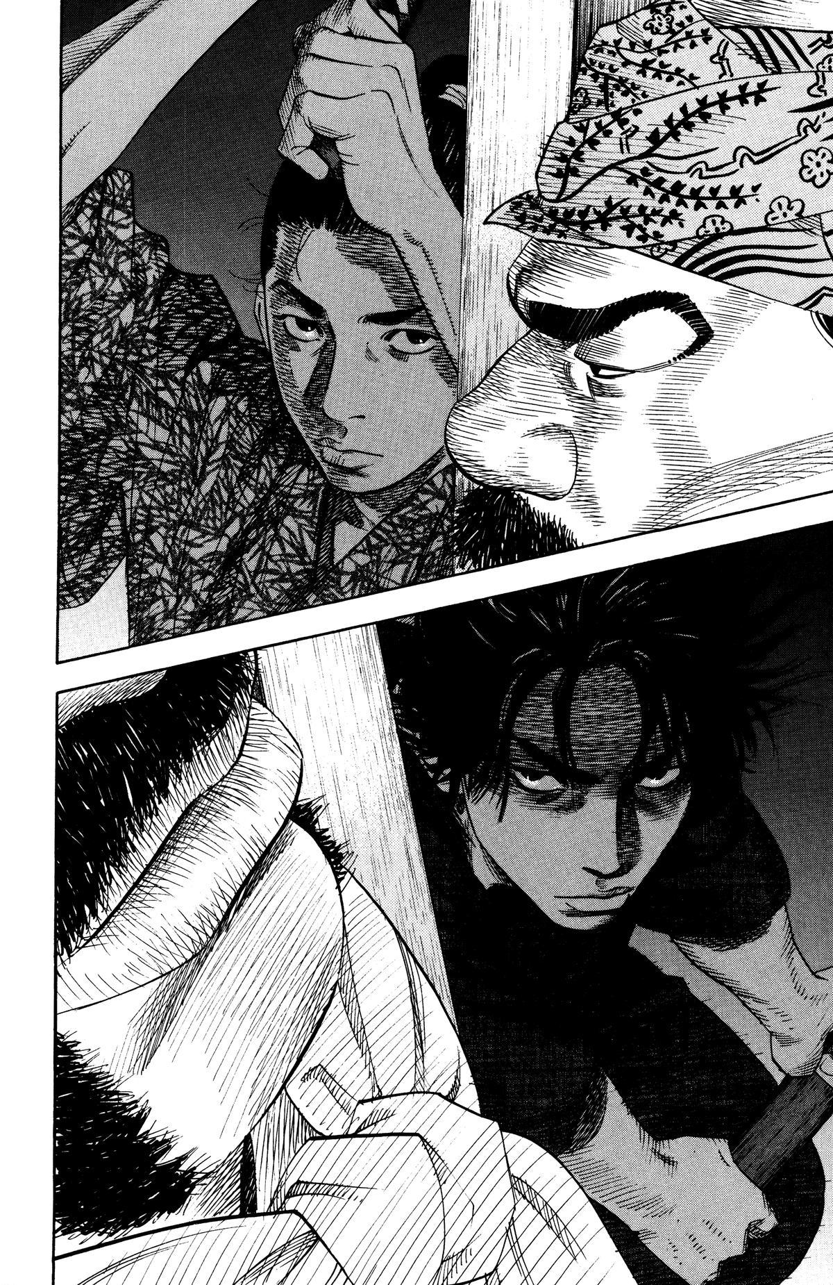 Vagabond Chapter 4 - Page 11