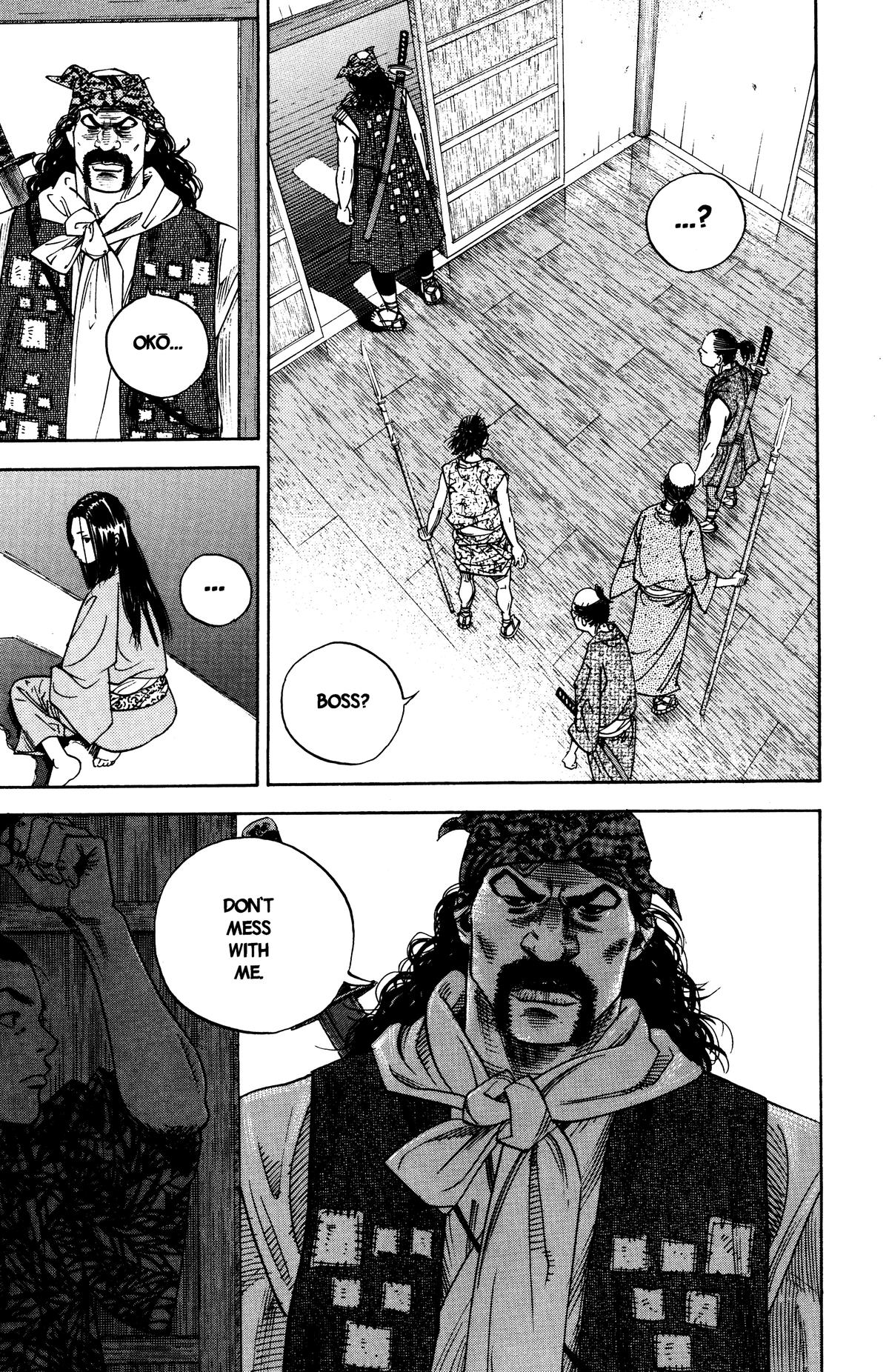 Vagabond Chapter 4 - Page 12