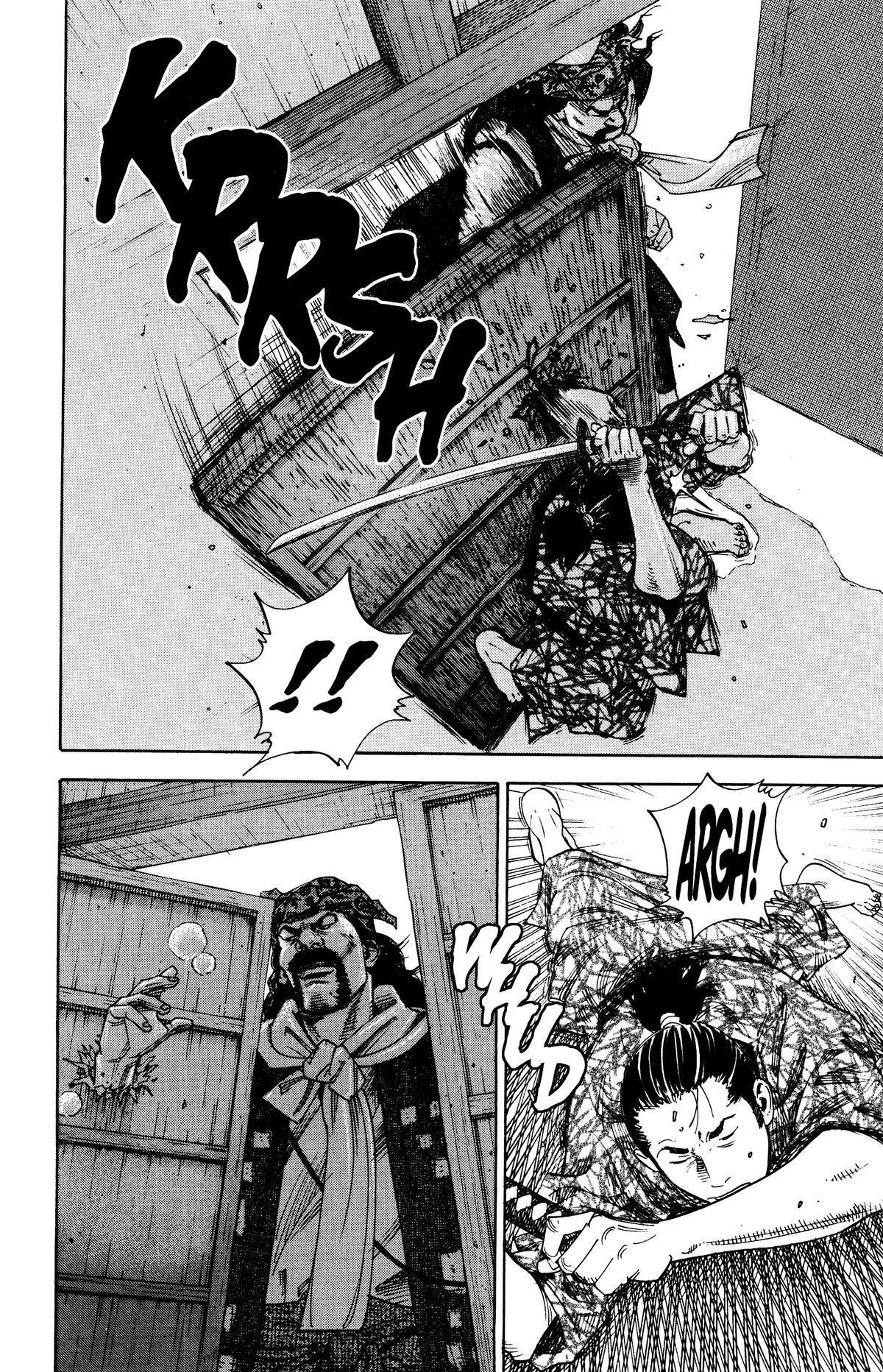 Vagabond Chapter 4 - Page 13