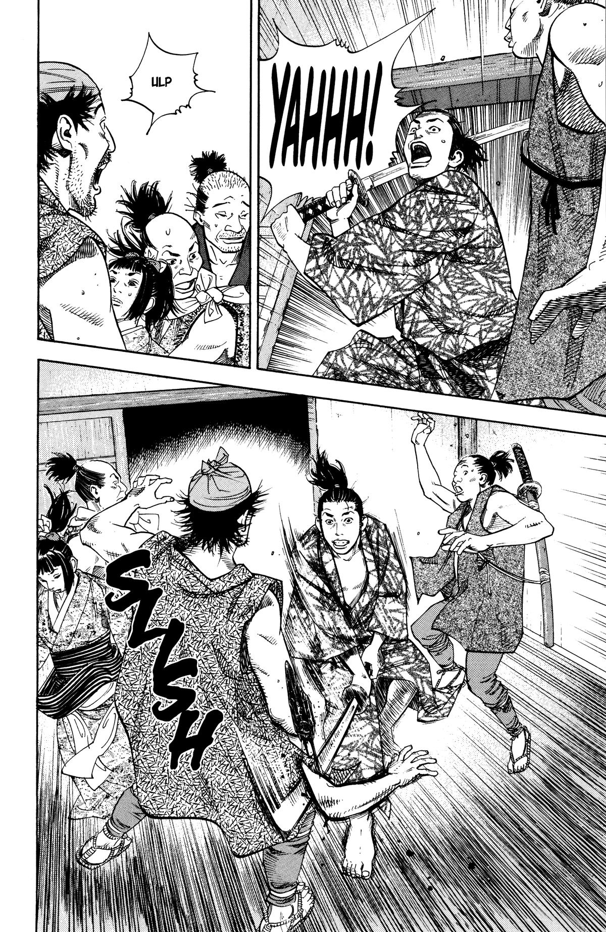 Vagabond Chapter 5 - Page 3