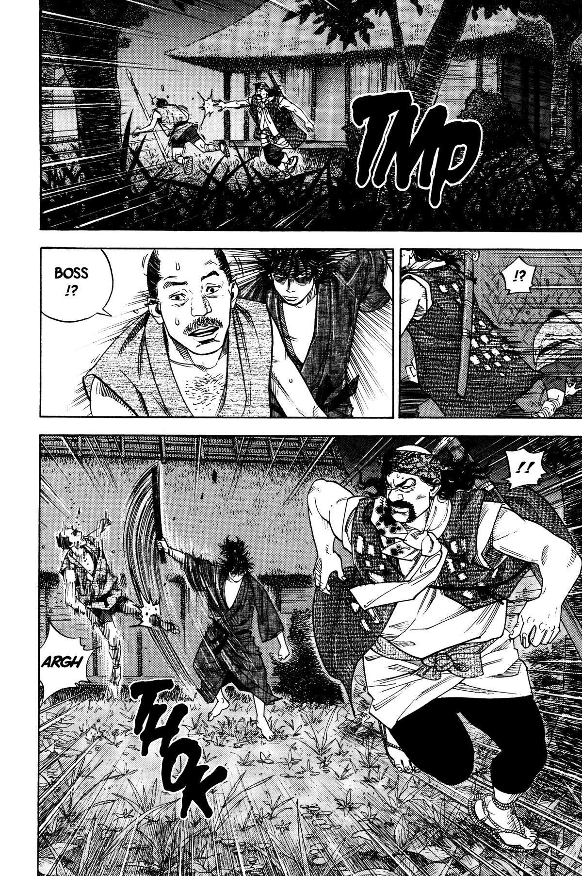 Vagabond Chapter 5 - Page 5