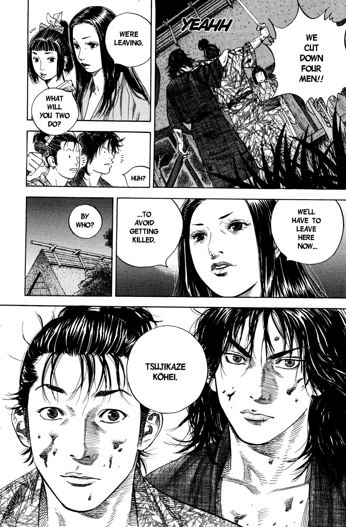 Vagabond Chapter 5 - Page 17