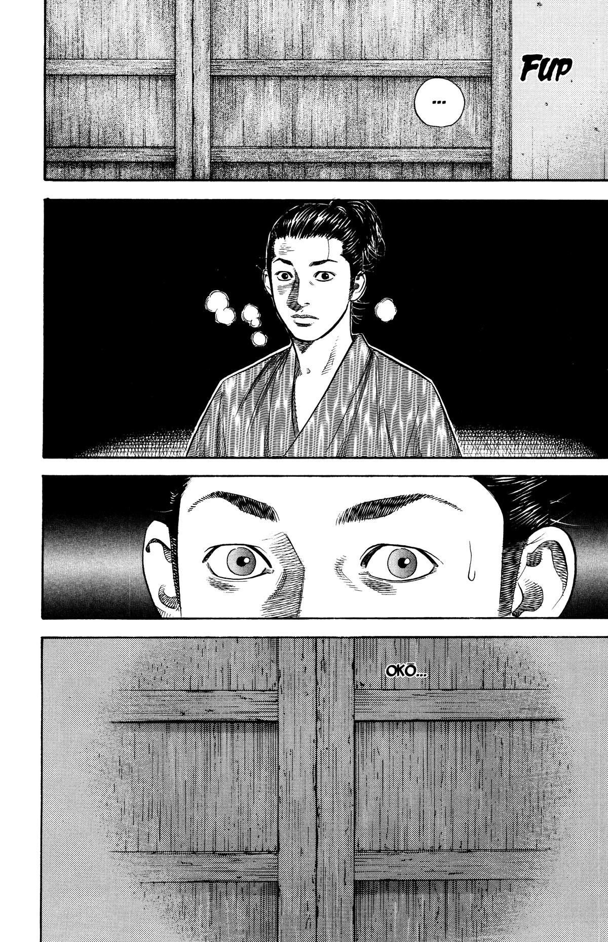 Vagabond Chapter 6 - Page 3