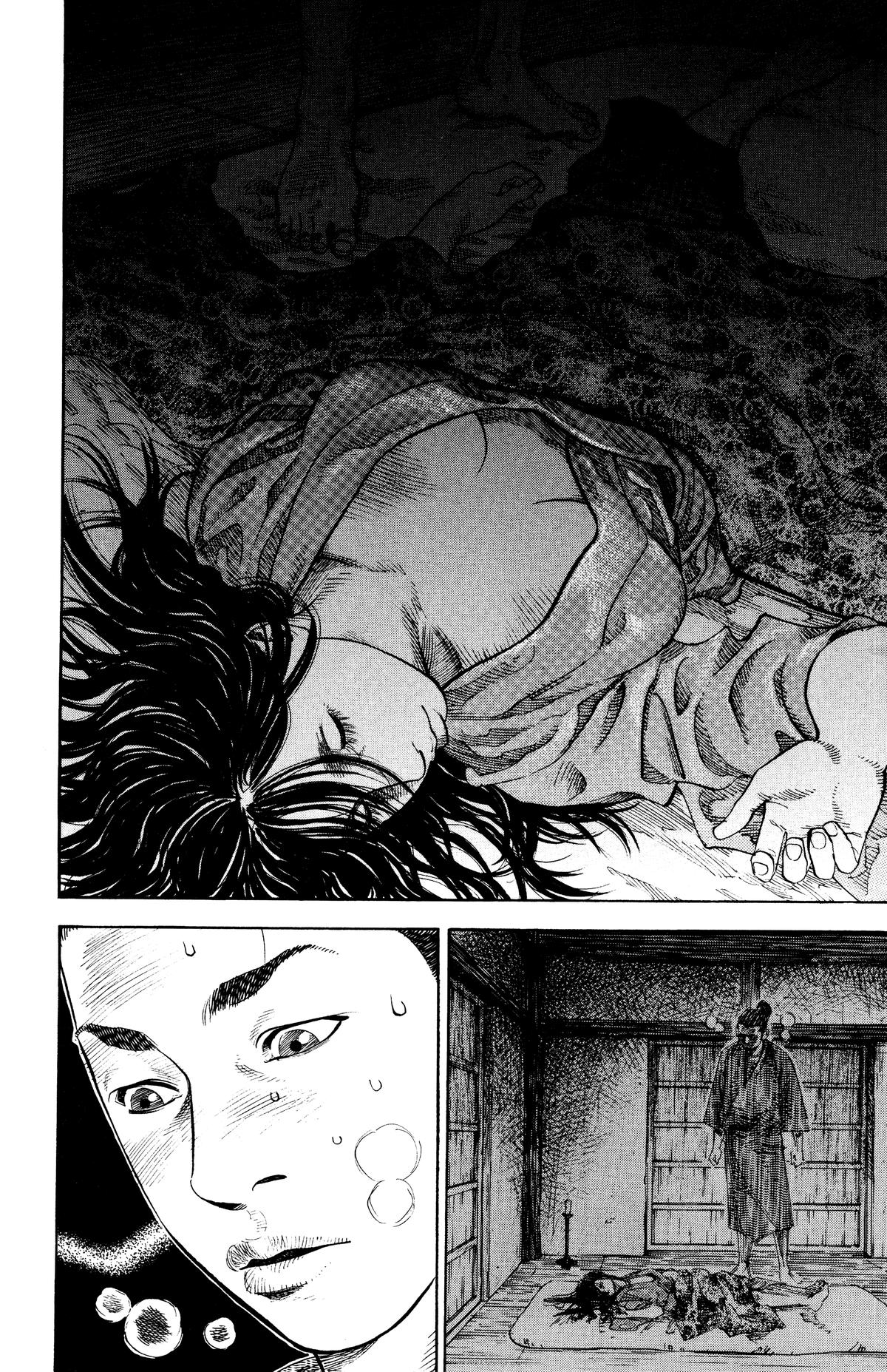 Vagabond Chapter 6 - Page 5