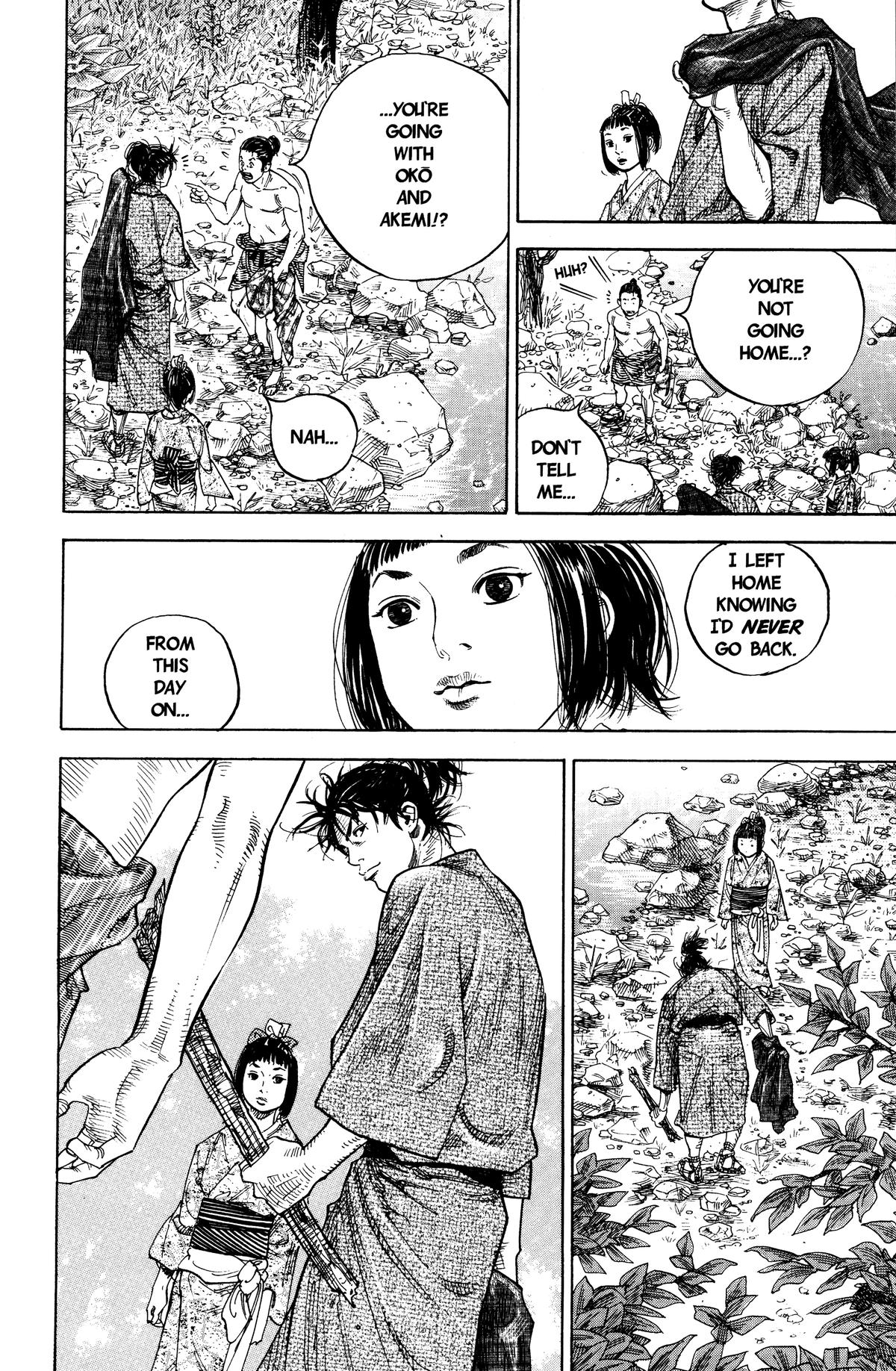Vagabond Chapter 6 - Page 17