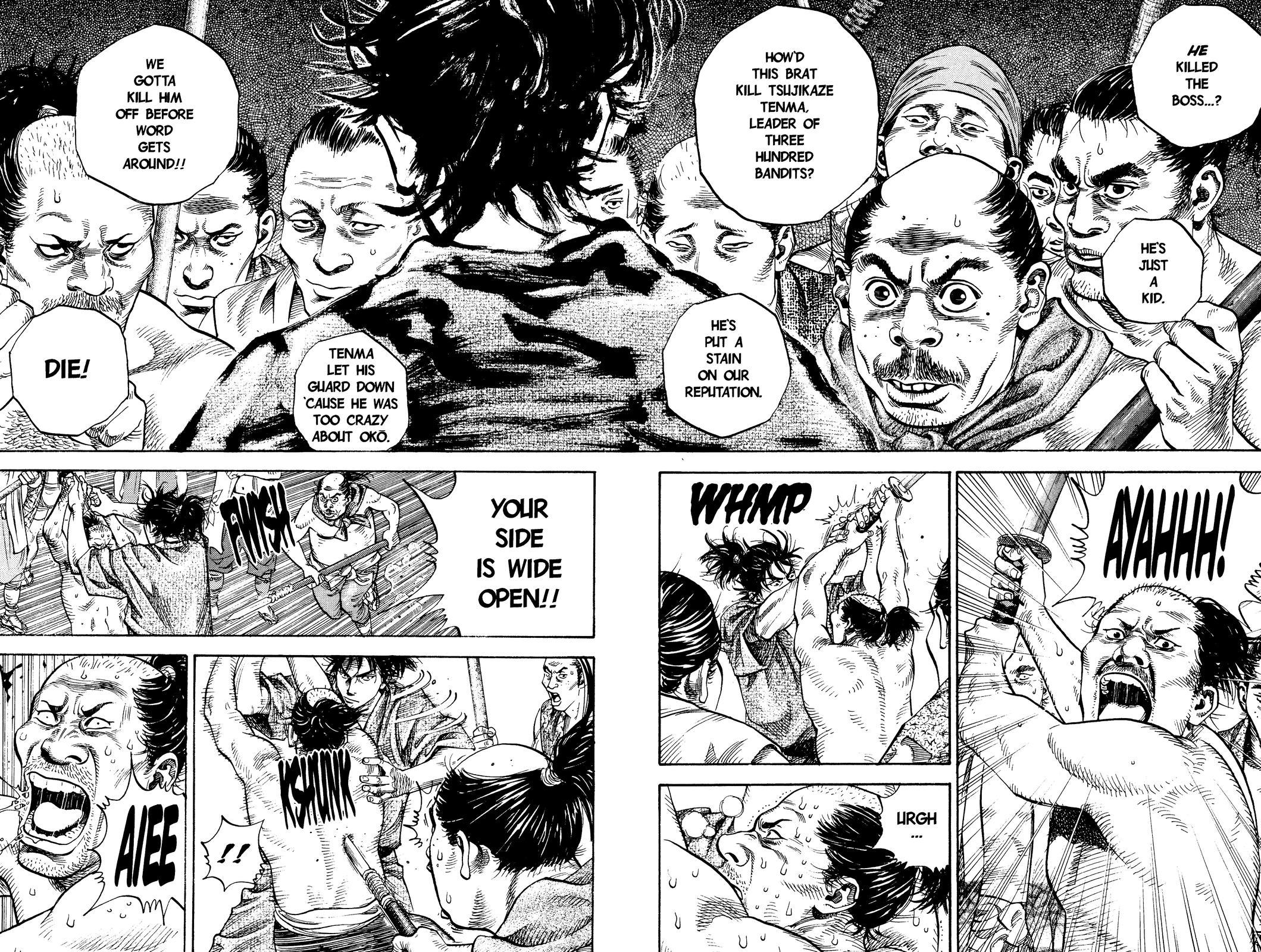 Vagabond Chapter 7 - Page 7