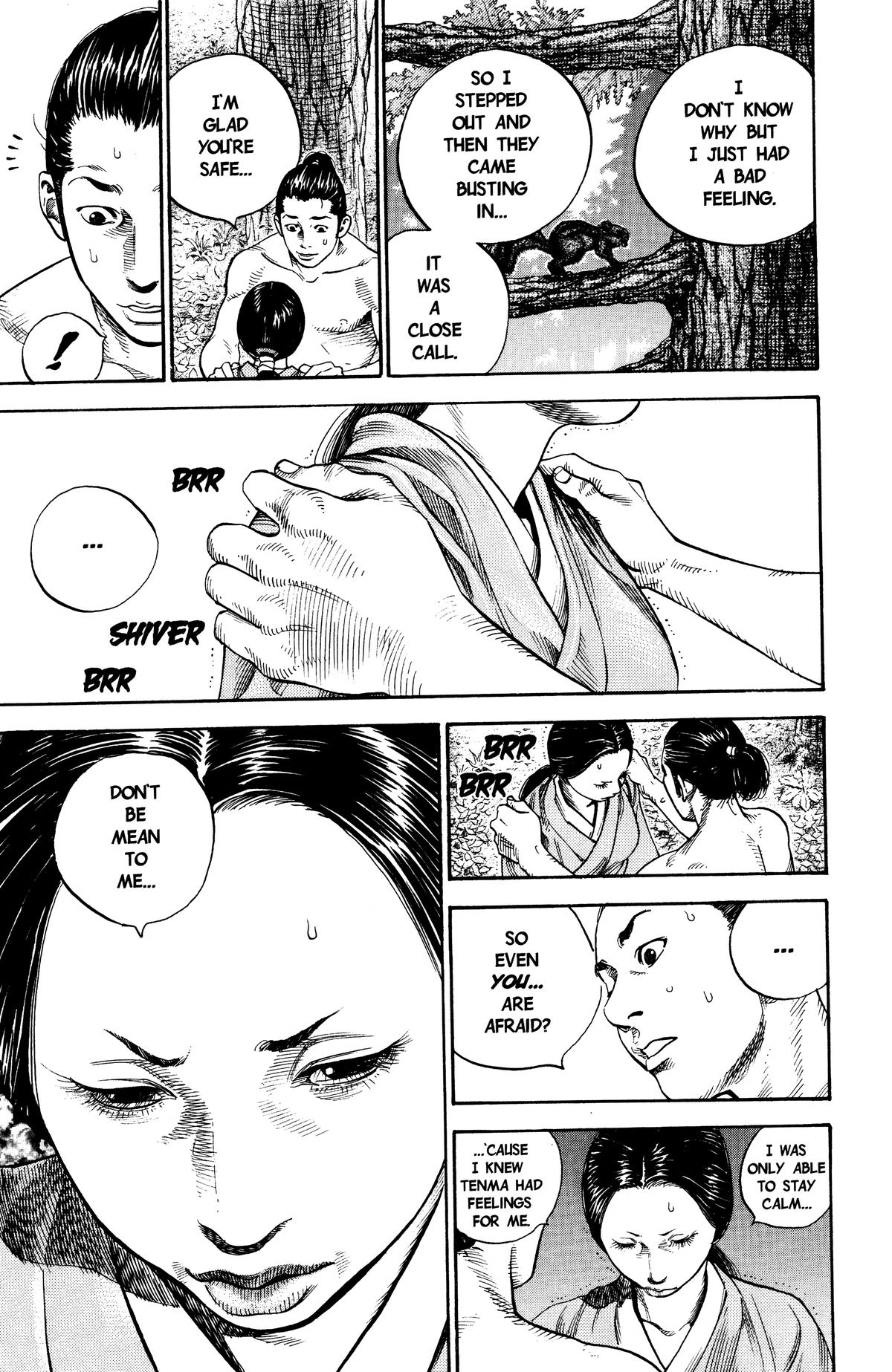 Vagabond Chapter 7 - Page 11