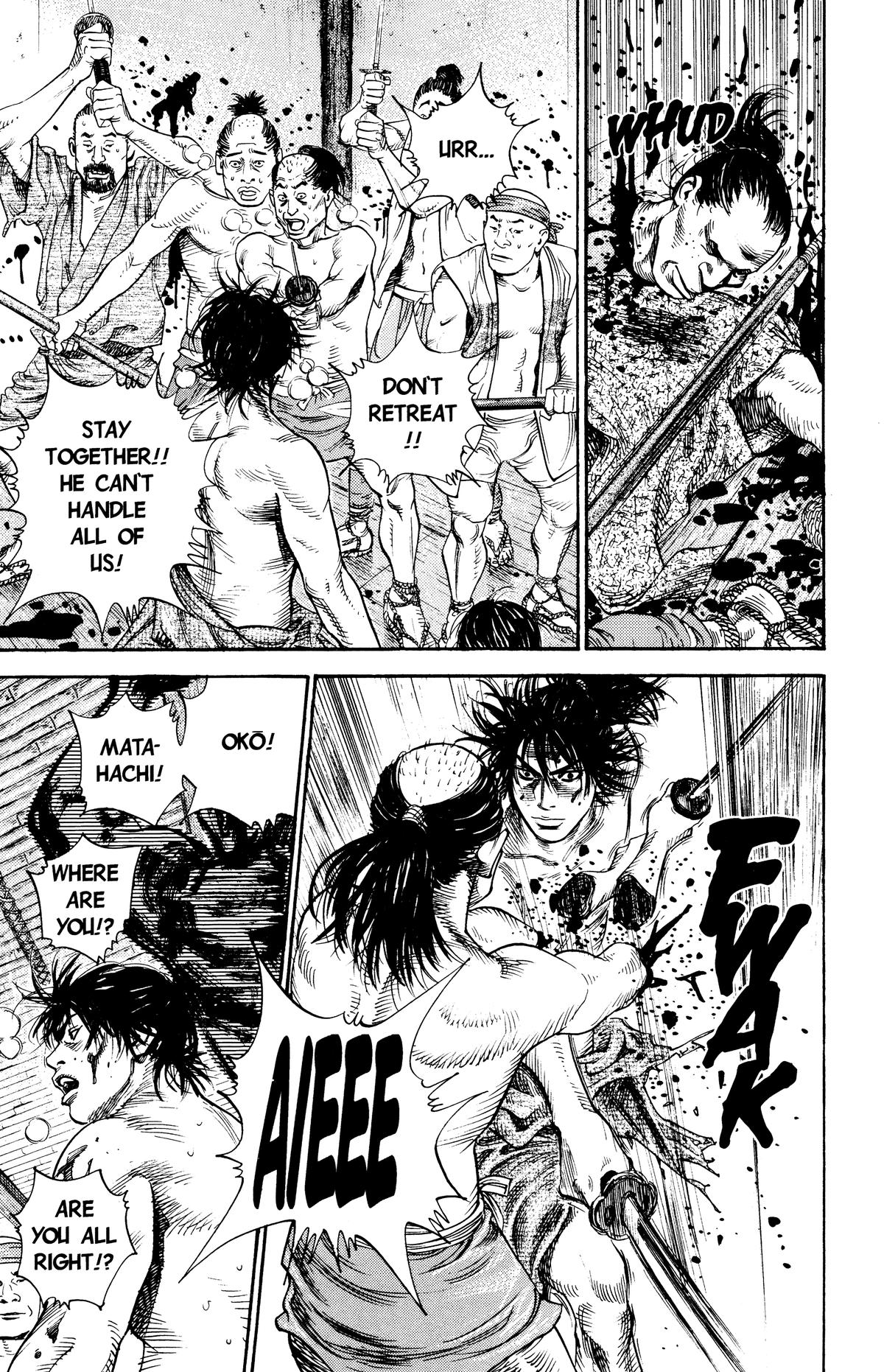 Vagabond Chapter 7 - Page 17