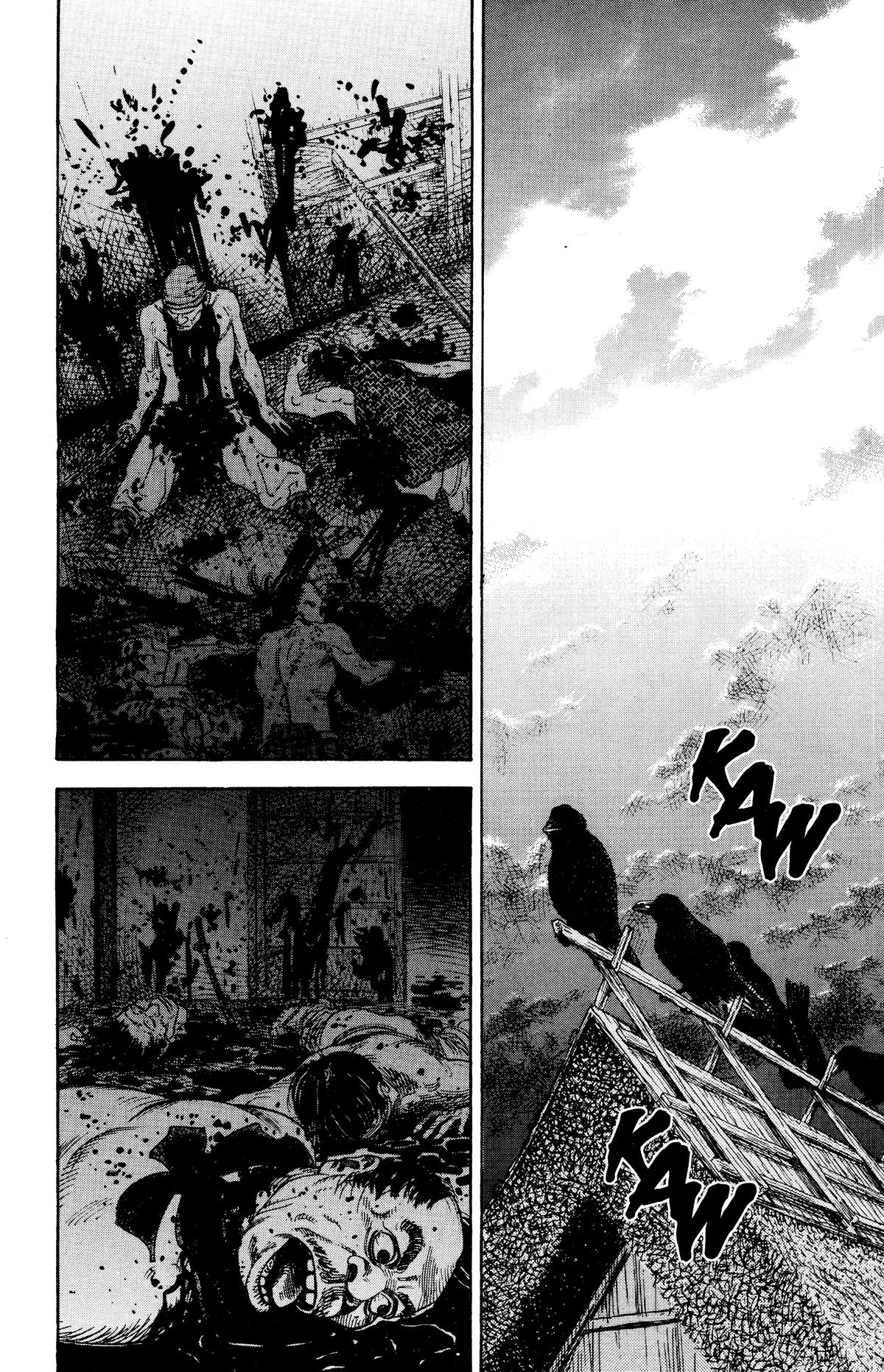 Vagabond Chapter 7 - Page 20