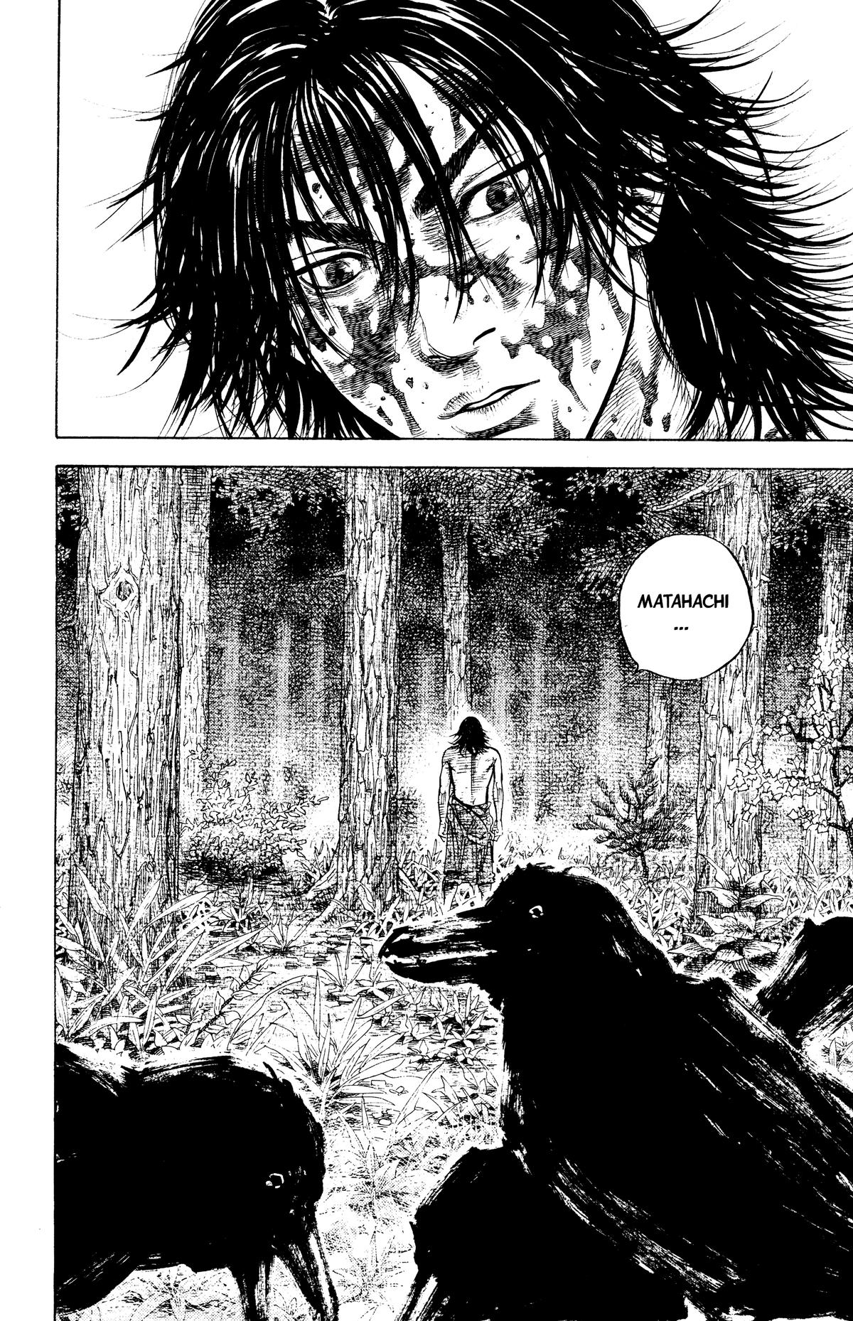 Vagabond Chapter 7 - Page 22