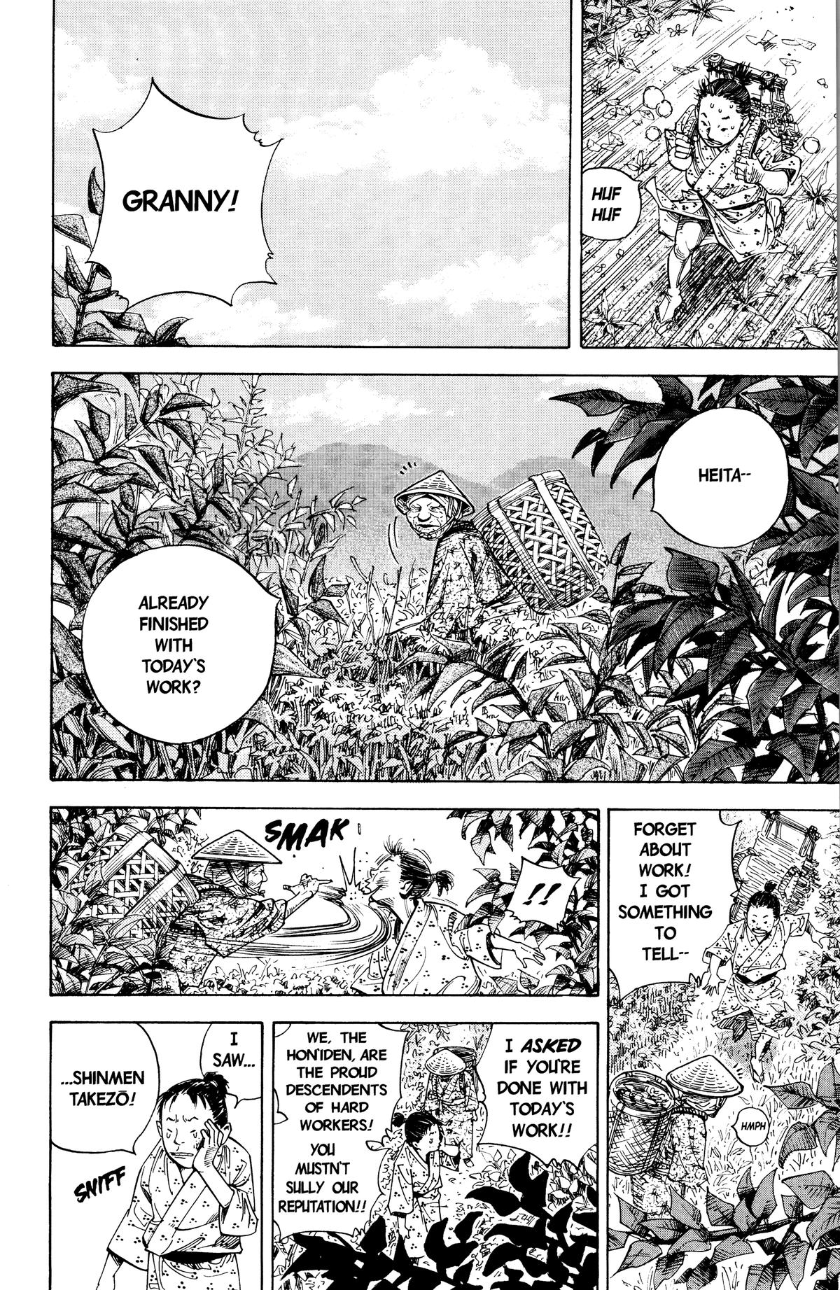 Vagabond Chapter 8 - Page 3