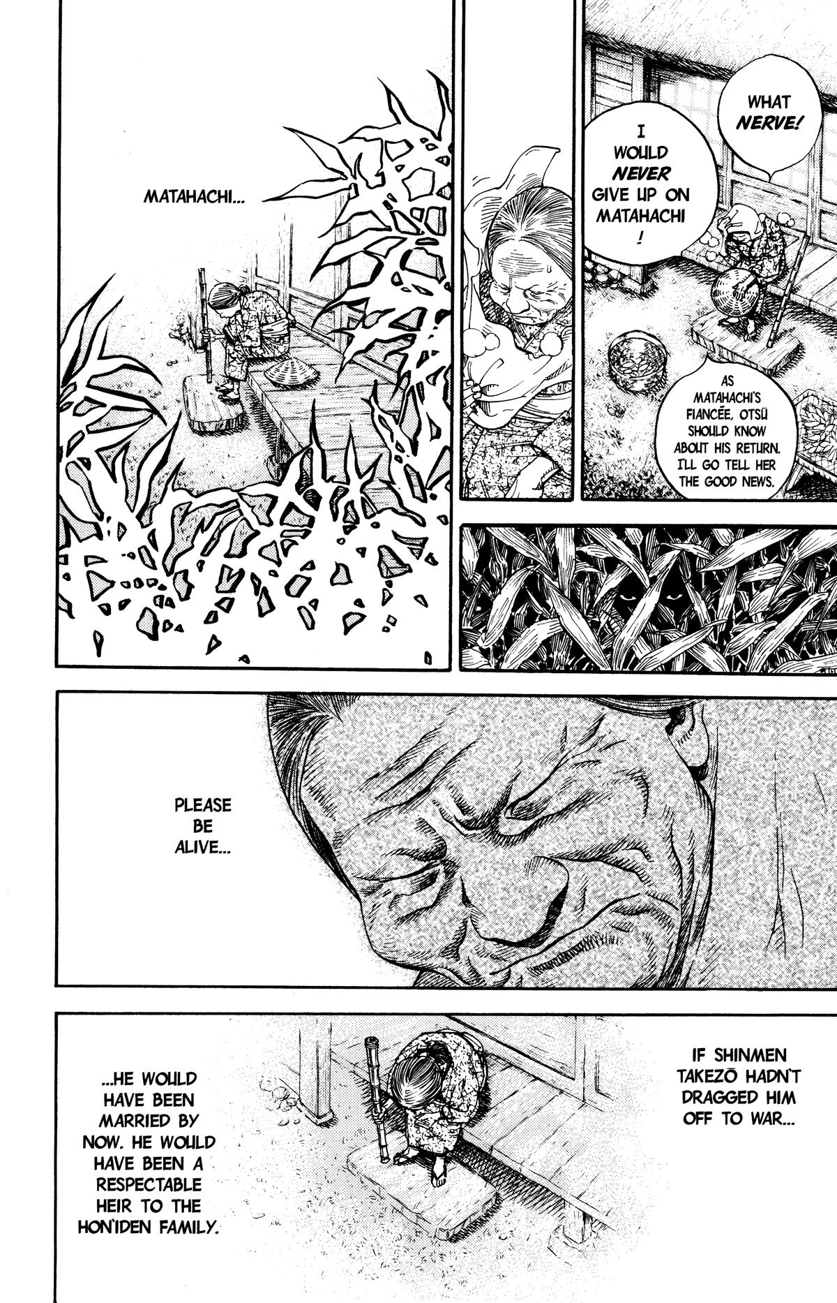 Vagabond Chapter 8 - Page 7