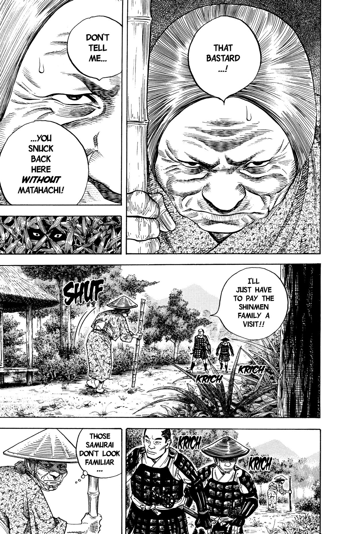 Vagabond Chapter 8 - Page 8
