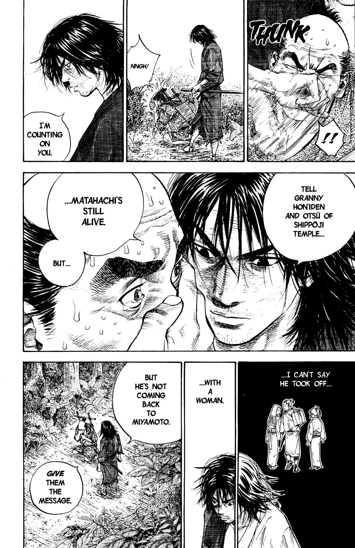 Vagabond Chapter 9 - Page 5