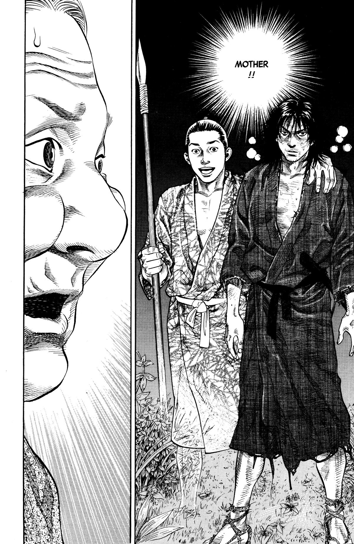 Vagabond Chapter 9 - Page 11