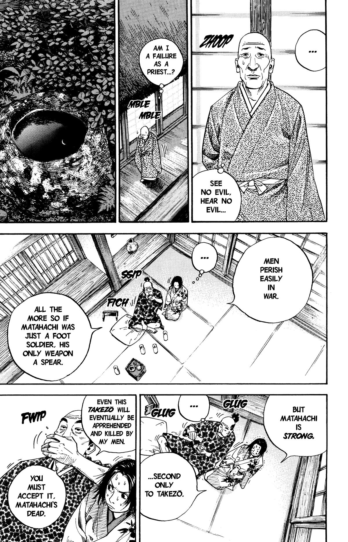 Vagabond Chapter 9 - Page 14