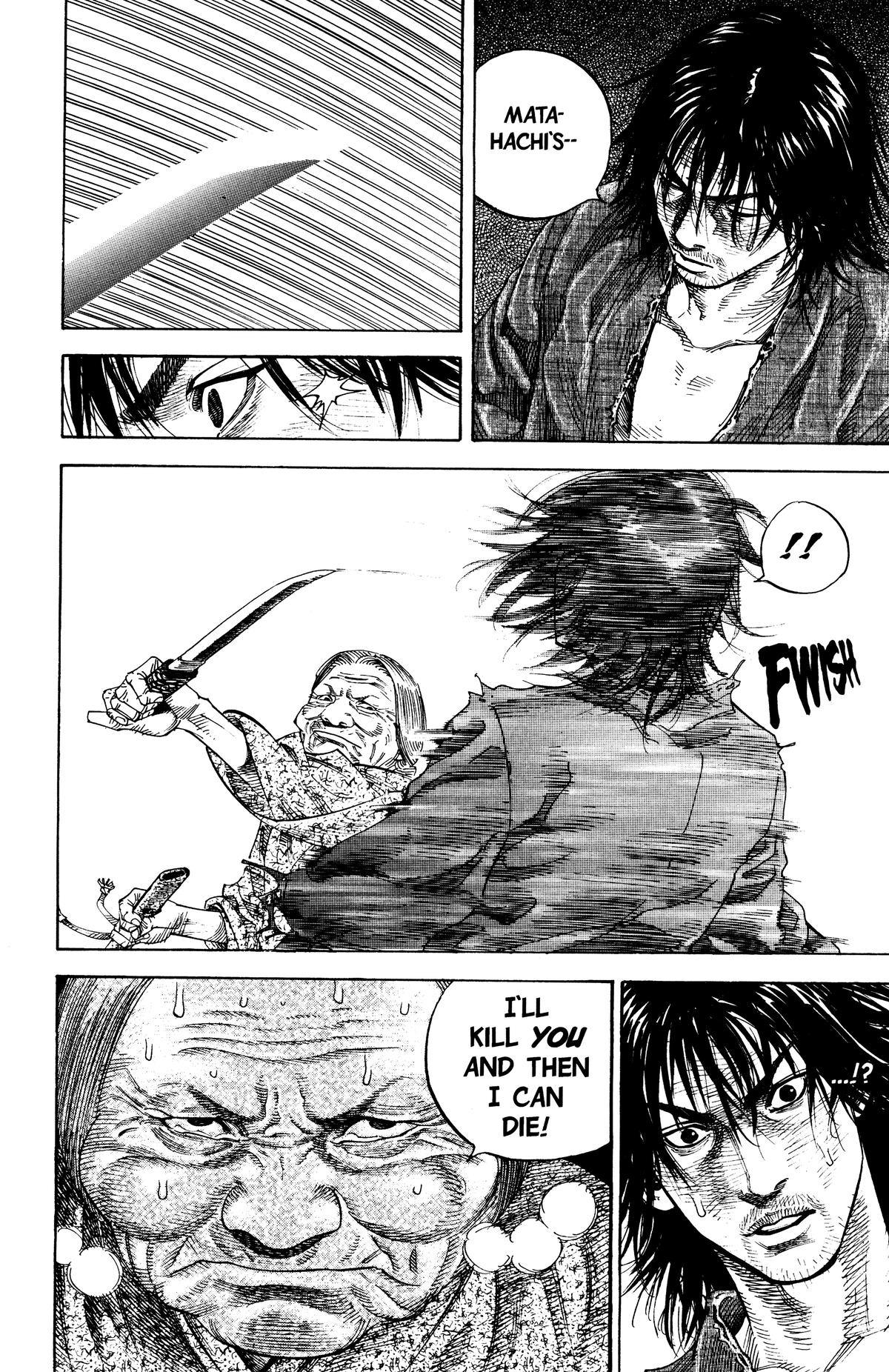 Vagabond Chapter 9 - Page 19
