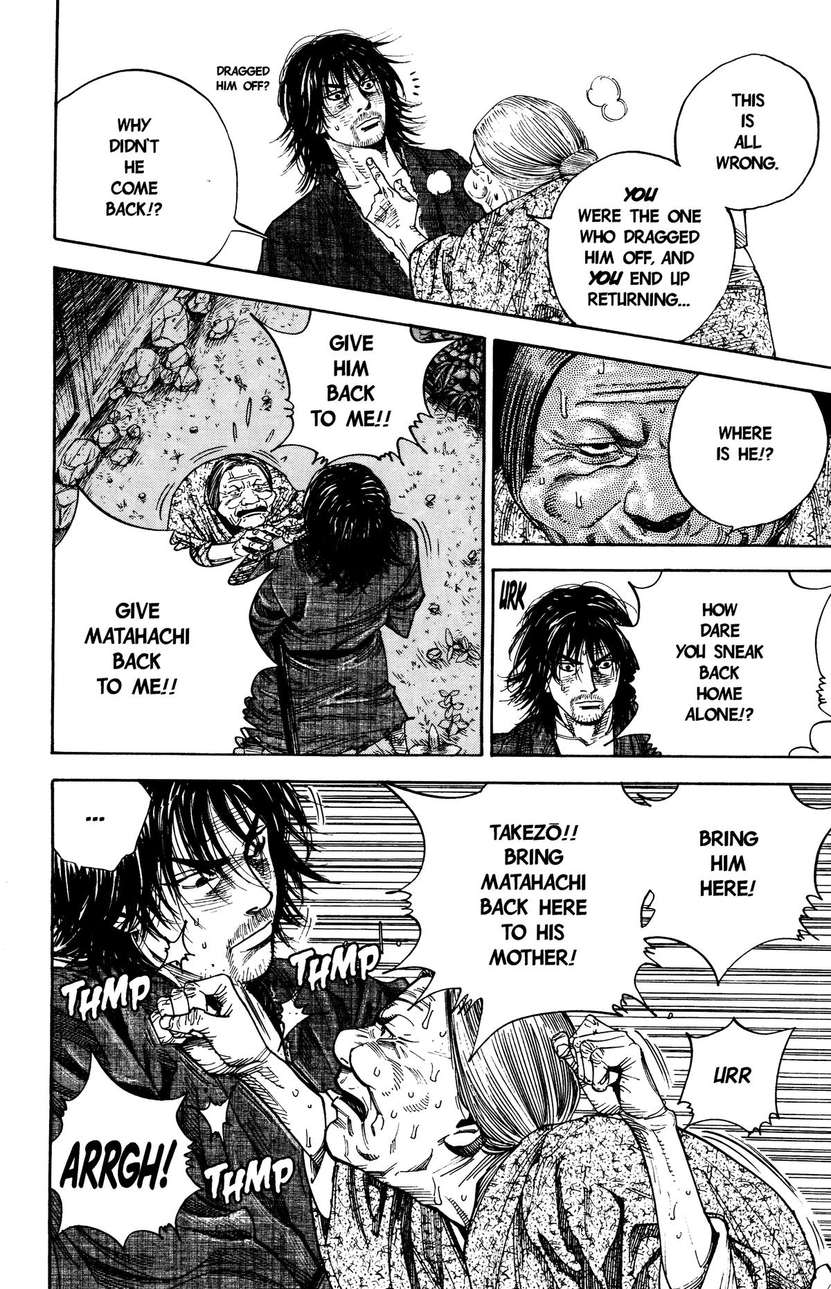 Vagabond Chapter 10 - Page 3