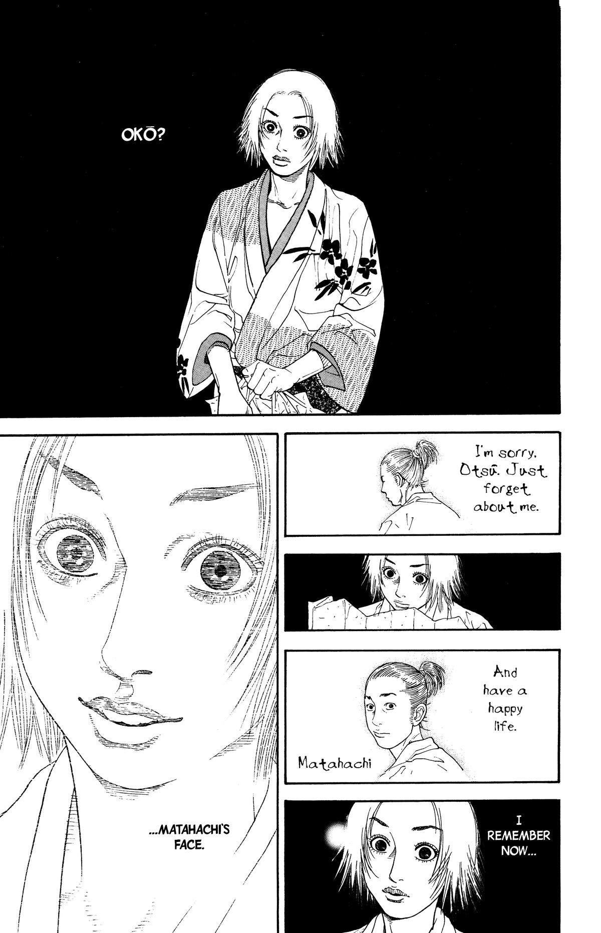 Vagabond Chapter 10 - Page 6