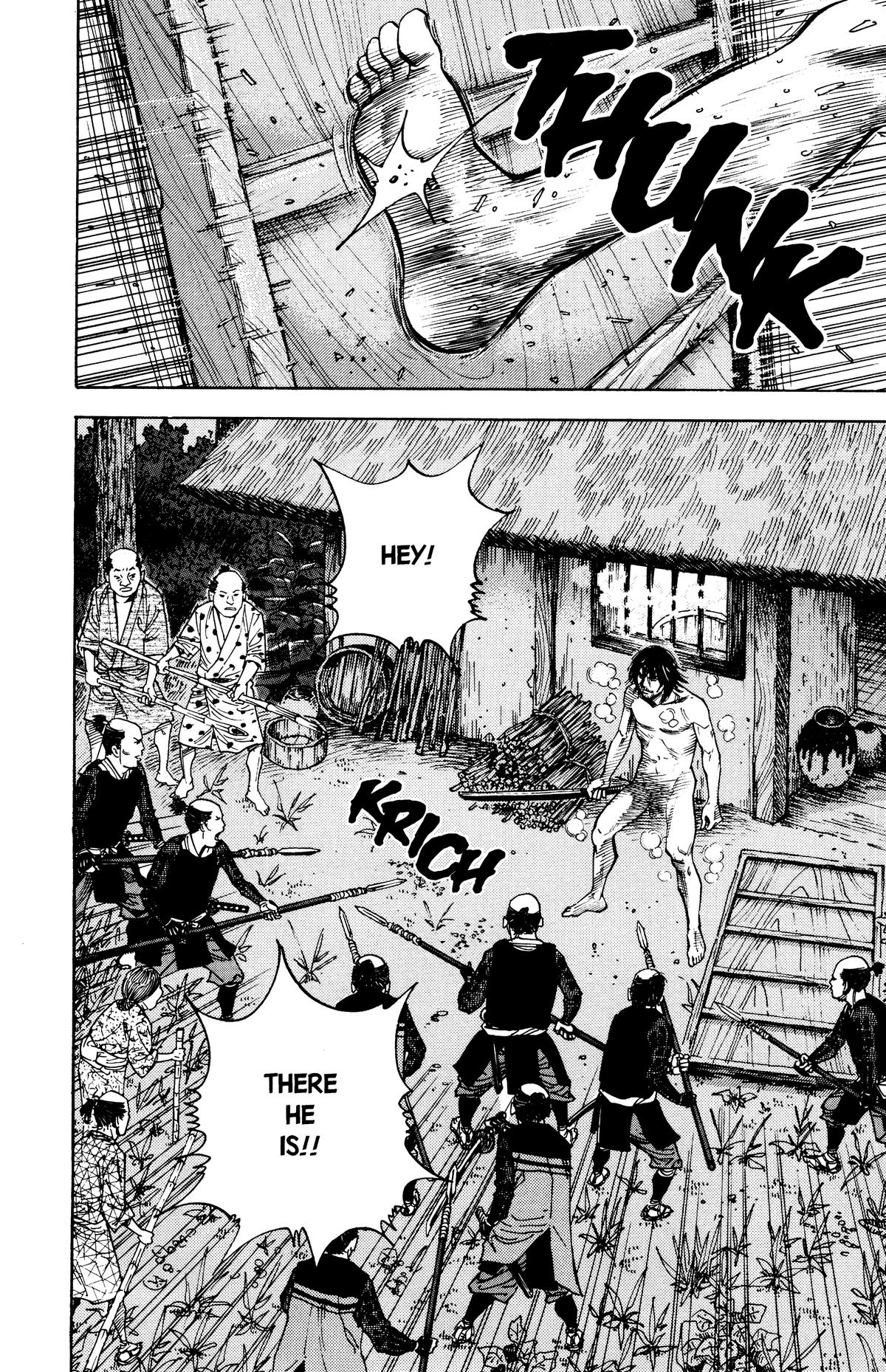 Vagabond Chapter 10 - Page 14