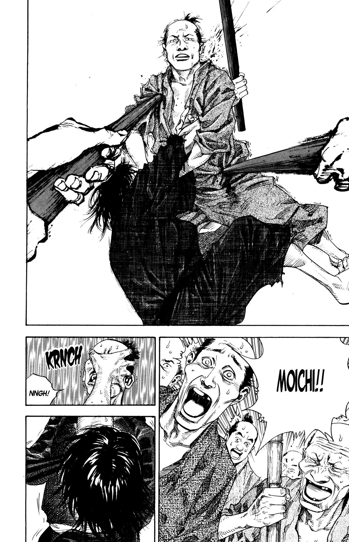 Vagabond Chapter 11 - Page 15