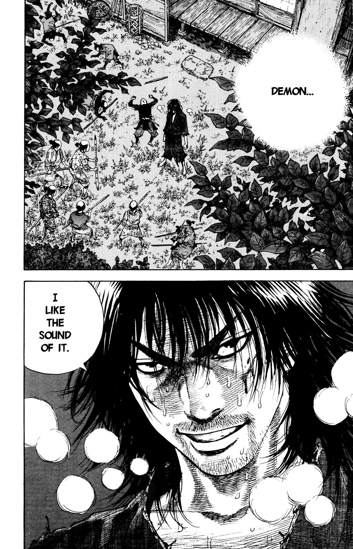 Vagabond Chapter 11 - Page 17