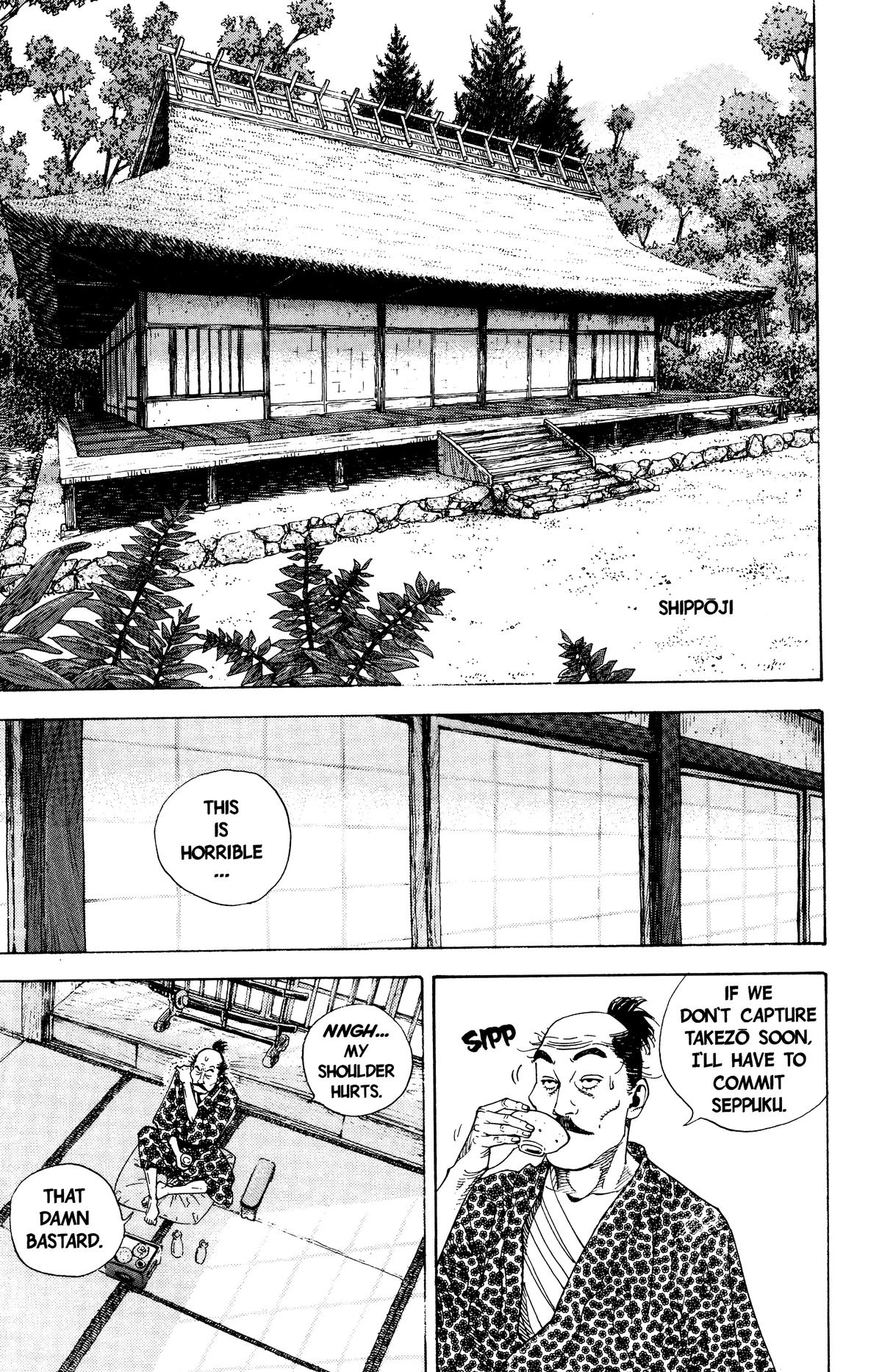 Vagabond Chapter 12 - Page 8