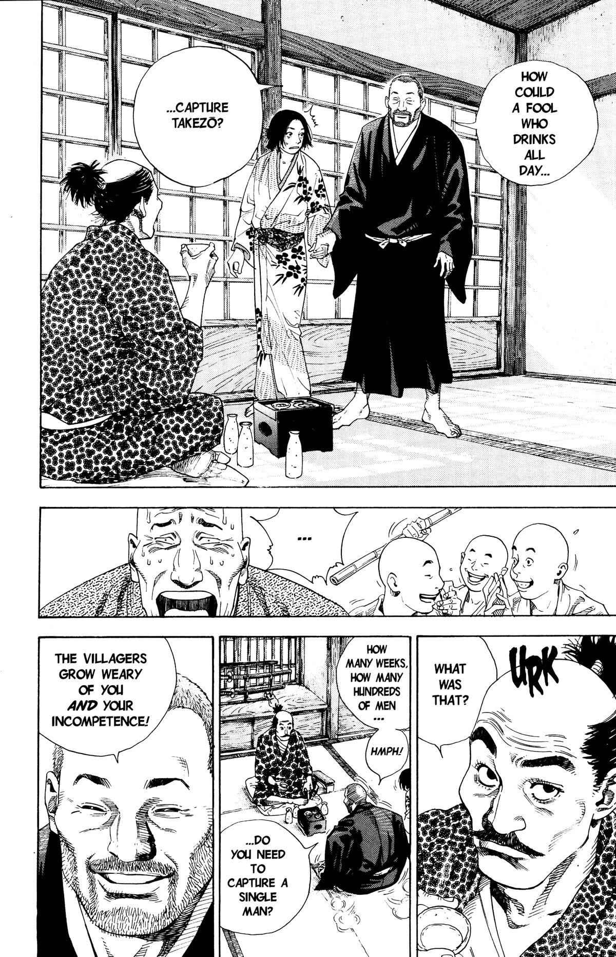 Vagabond Chapter 12 - Page 13