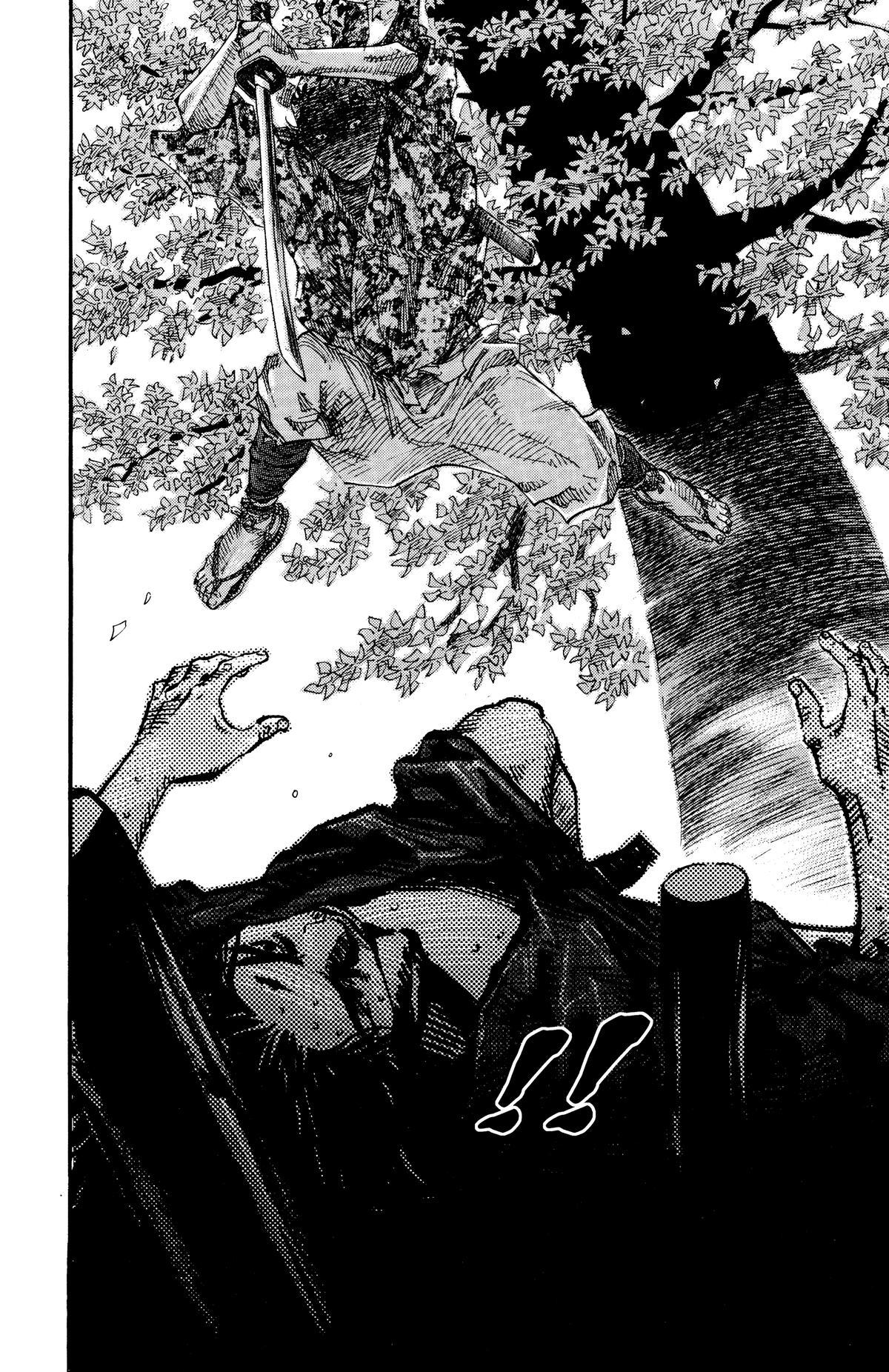 Vagabond Chapter 12 - Page 17